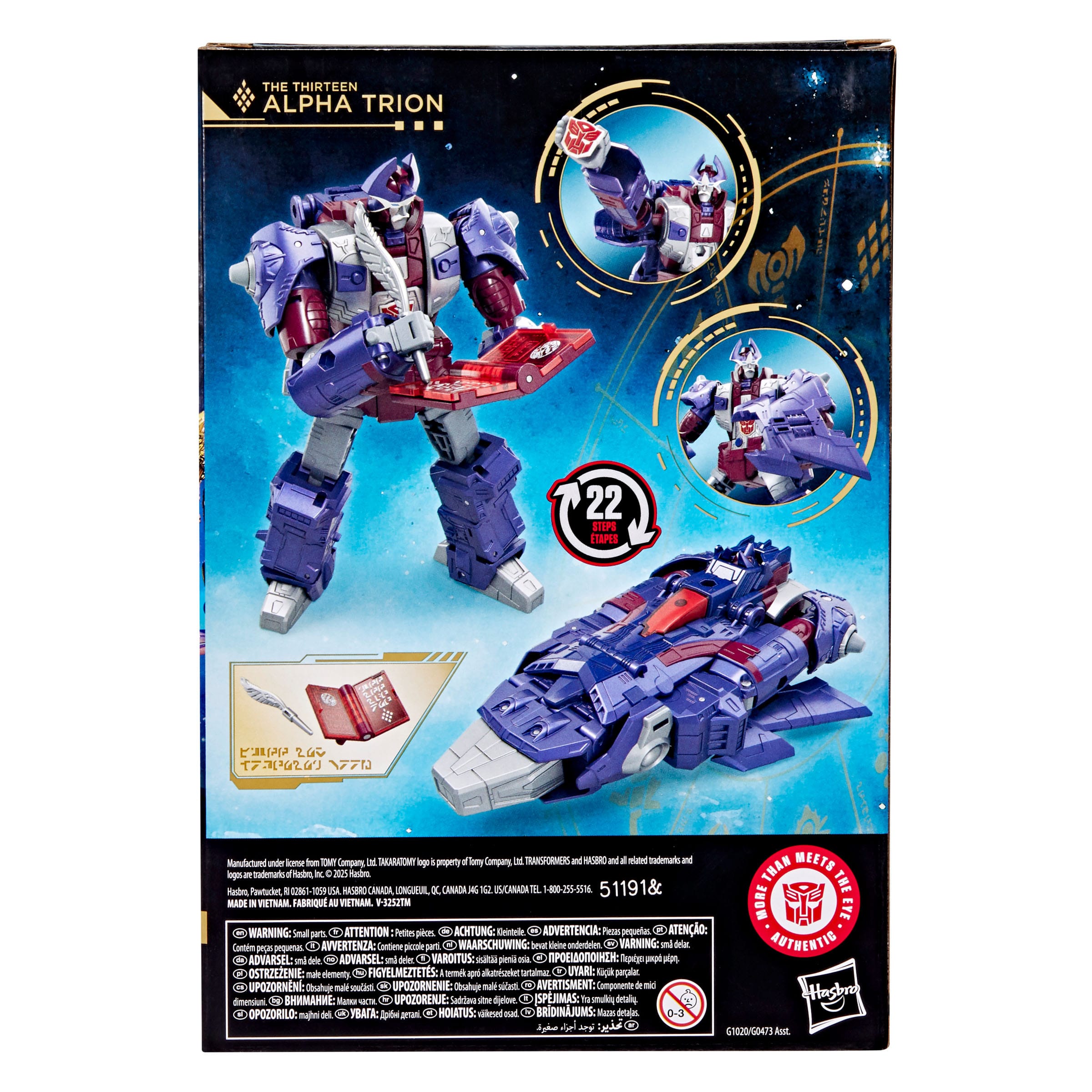 Transformers Age of the Primes Voyager Class Action Figure The Thirteen: Alpha Trion 18cm - Loaded Dice