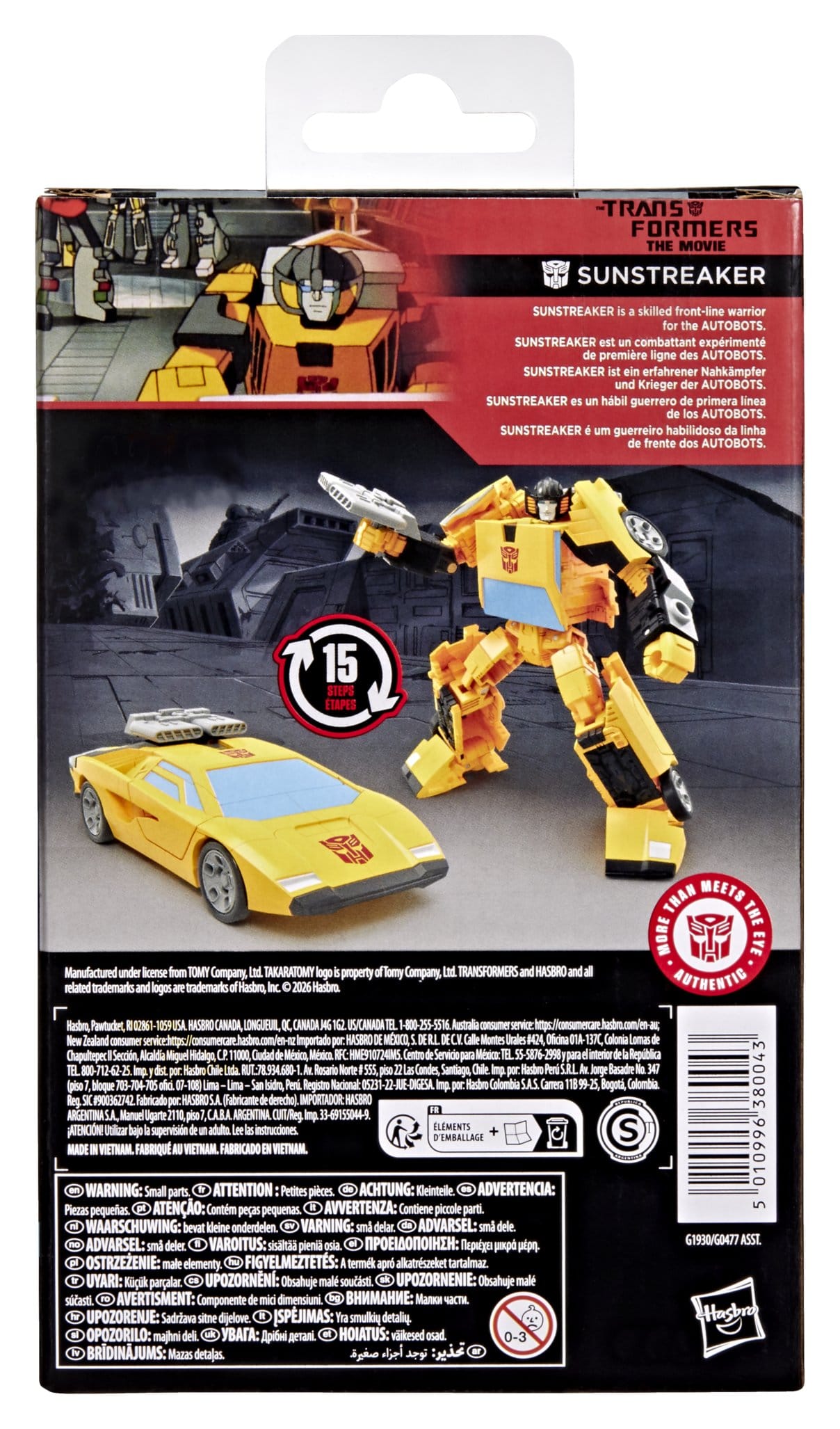 Transformers: The Movie Studio Series Deluxe Class Action Figure Sunstreaker 11cm - Loaded Dice