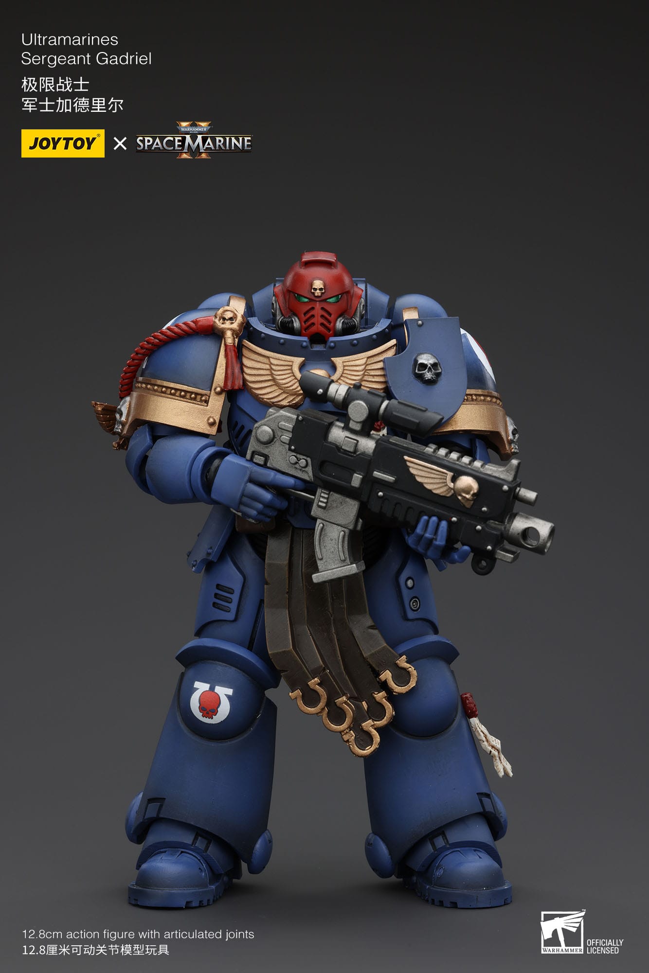 JoyToy Sergeant Gadriel - 1/18 13cm - Loaded Dice