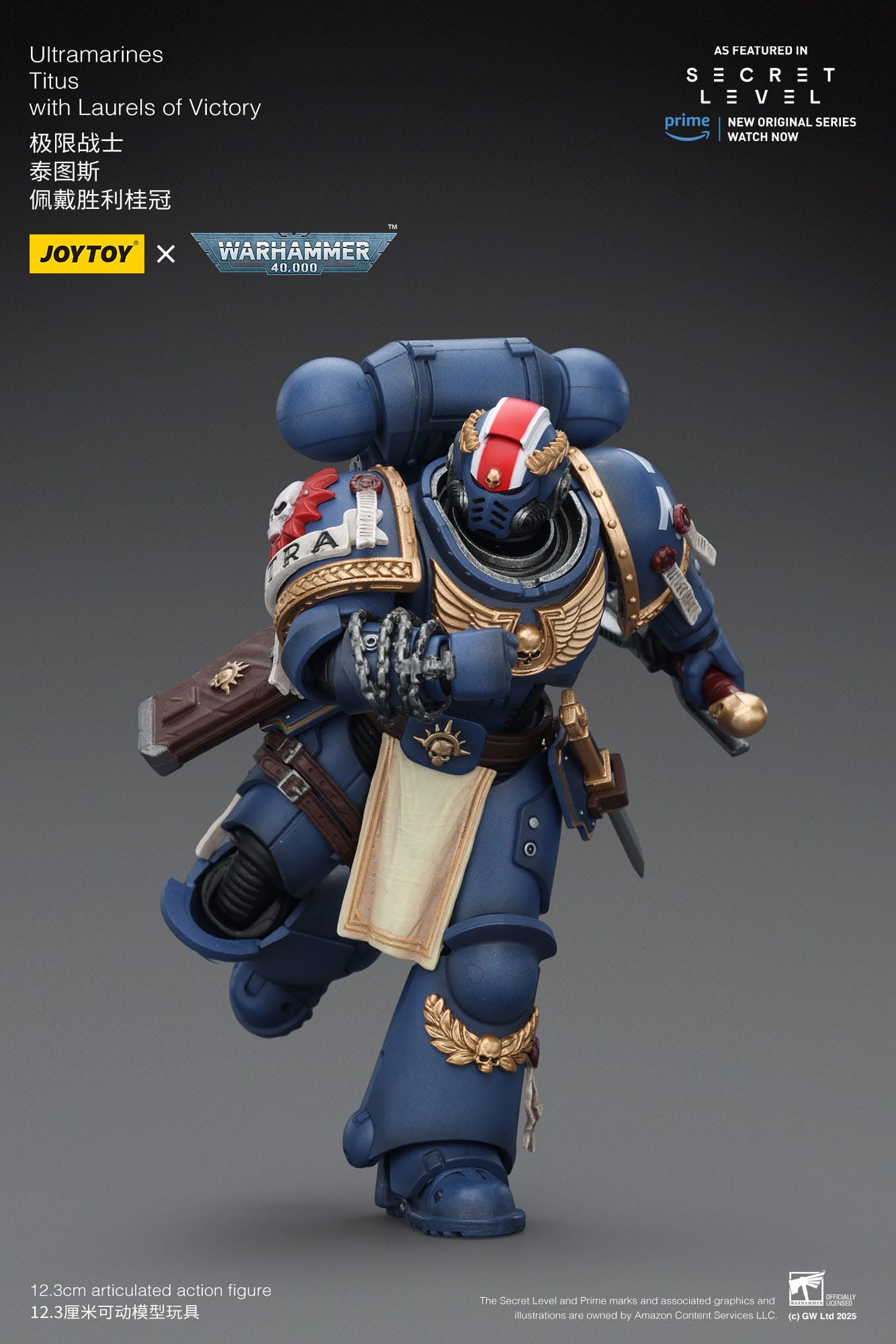 Joy Toy Warhammer 40k: Ultramarines Titus with Laurels of Victory 13cm - Loaded Dice