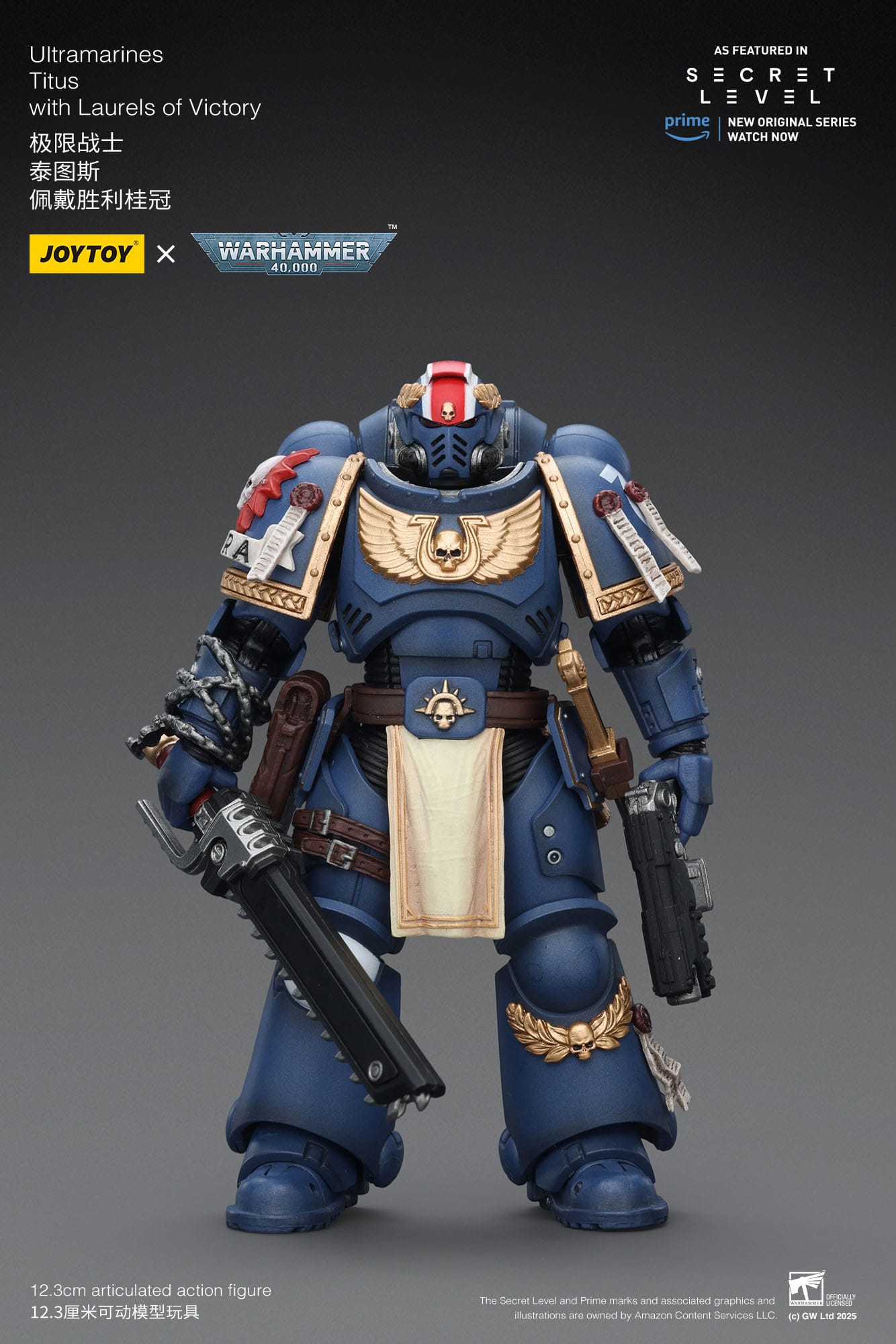 Joy Toy Warhammer 40k: Ultramarines Titus with Laurels of Victory 13cm - Loaded Dice