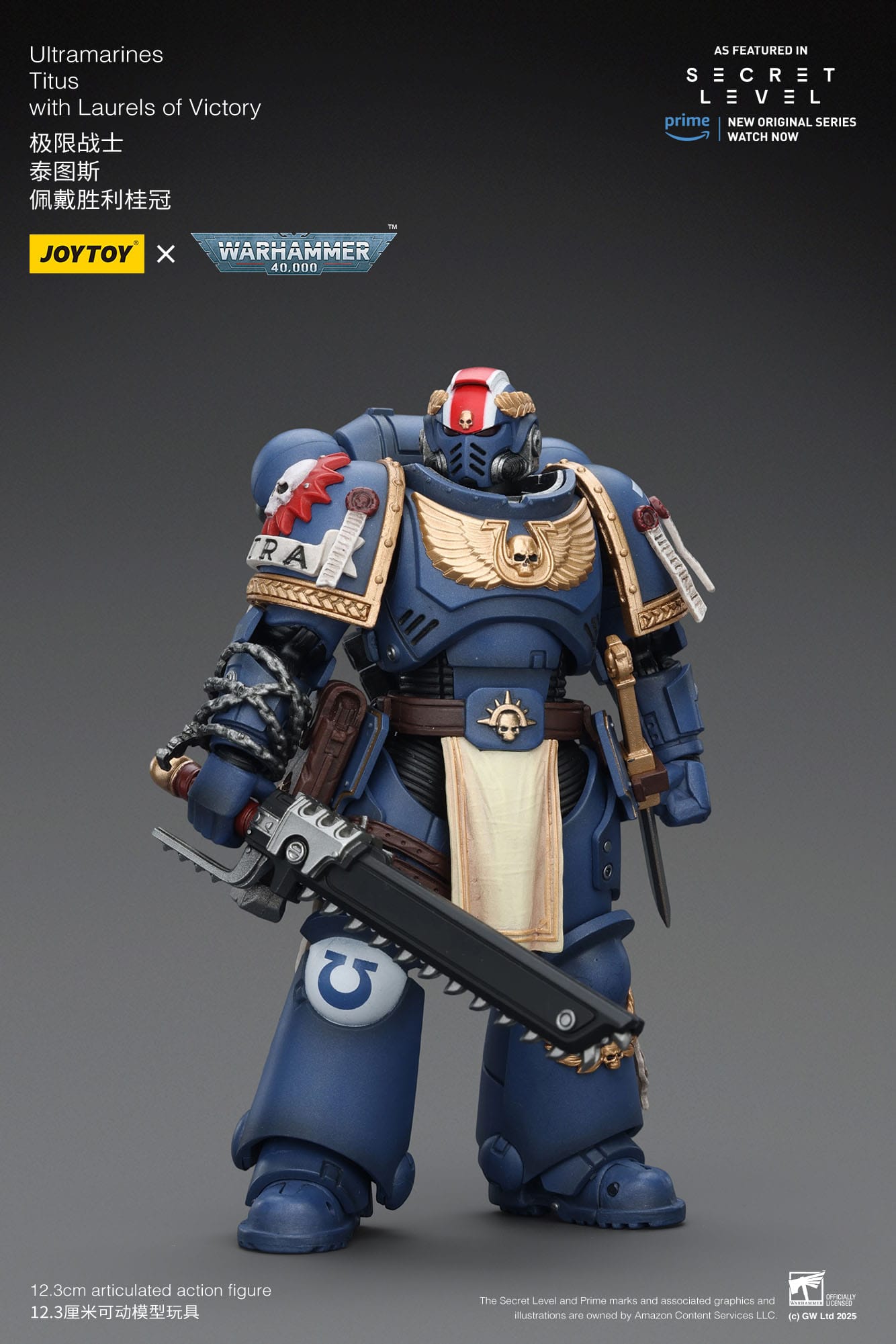 Joy Toy Warhammer 40k: Ultramarines Titus with Laurels of Victory 13cm - Loaded Dice