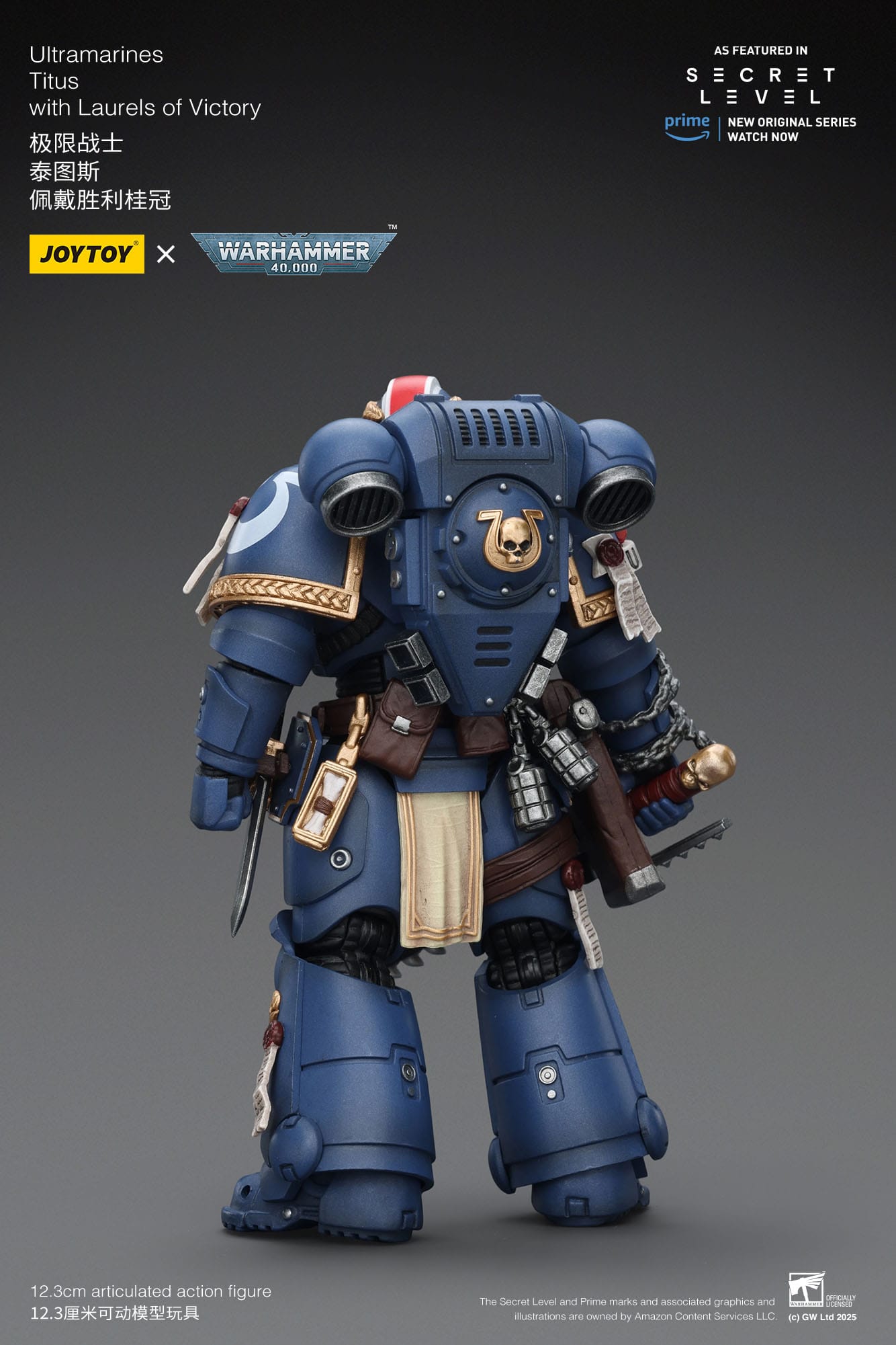 Joy Toy Warhammer 40k: Ultramarines Titus with Laurels of Victory 13cm - Loaded Dice