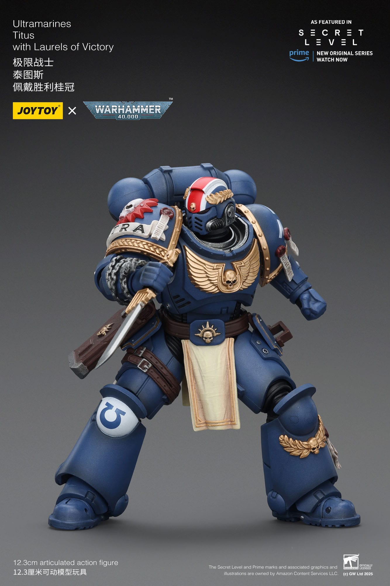 Joy Toy Warhammer 40k: Ultramarines Titus with Laurels of Victory 13cm - Loaded Dice