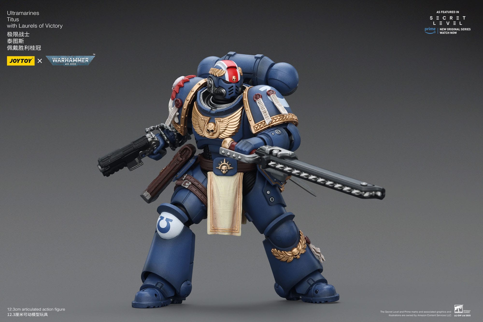 Joy Toy Warhammer 40k: Ultramarines Titus with Laurels of Victory 13cm - Loaded Dice