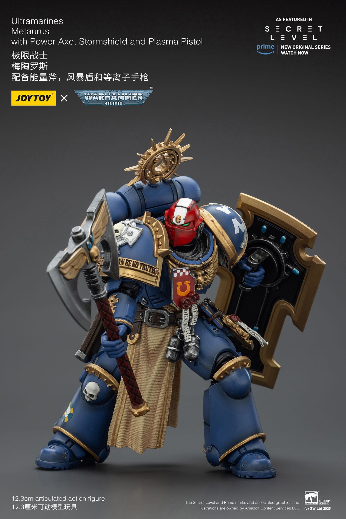Joy Toy Warhammer 40k: Ultramarines Metaurus with Power Axe, Stormshield and Plasma Pistol 13cm - Loaded Dice