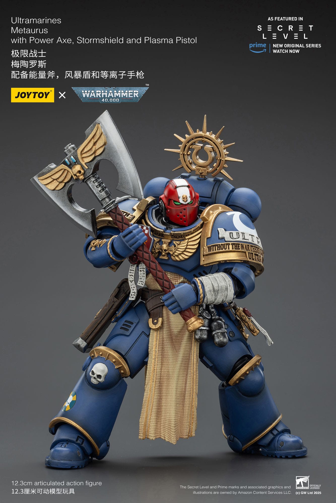 Joy Toy Warhammer 40k: Ultramarines Metaurus with Power Axe, Stormshield and Plasma Pistol 13cm - Loaded Dice