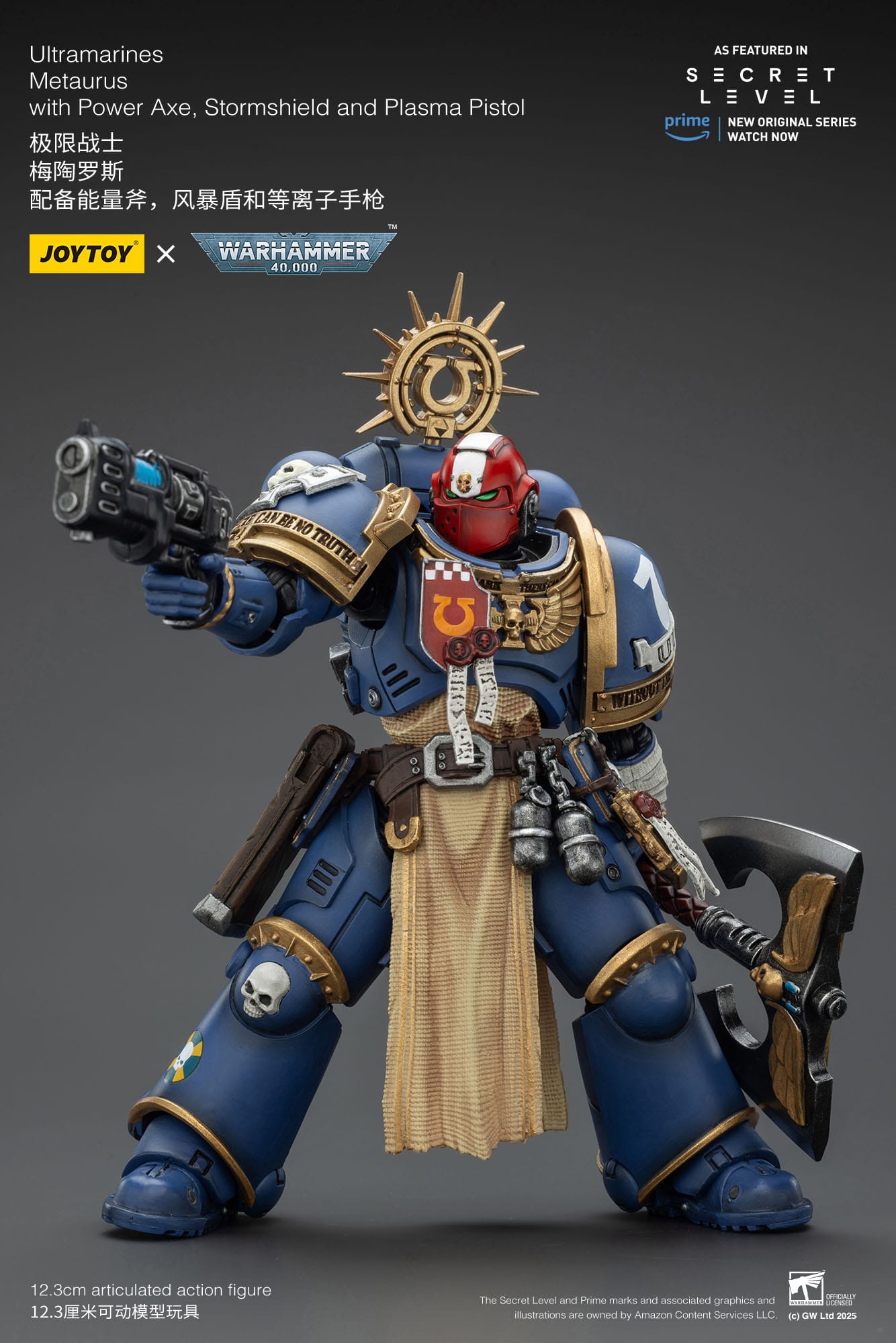 Joy Toy Warhammer 40k: Ultramarines Metaurus with Power Axe, Stormshield and Plasma Pistol 13cm - Loaded Dice