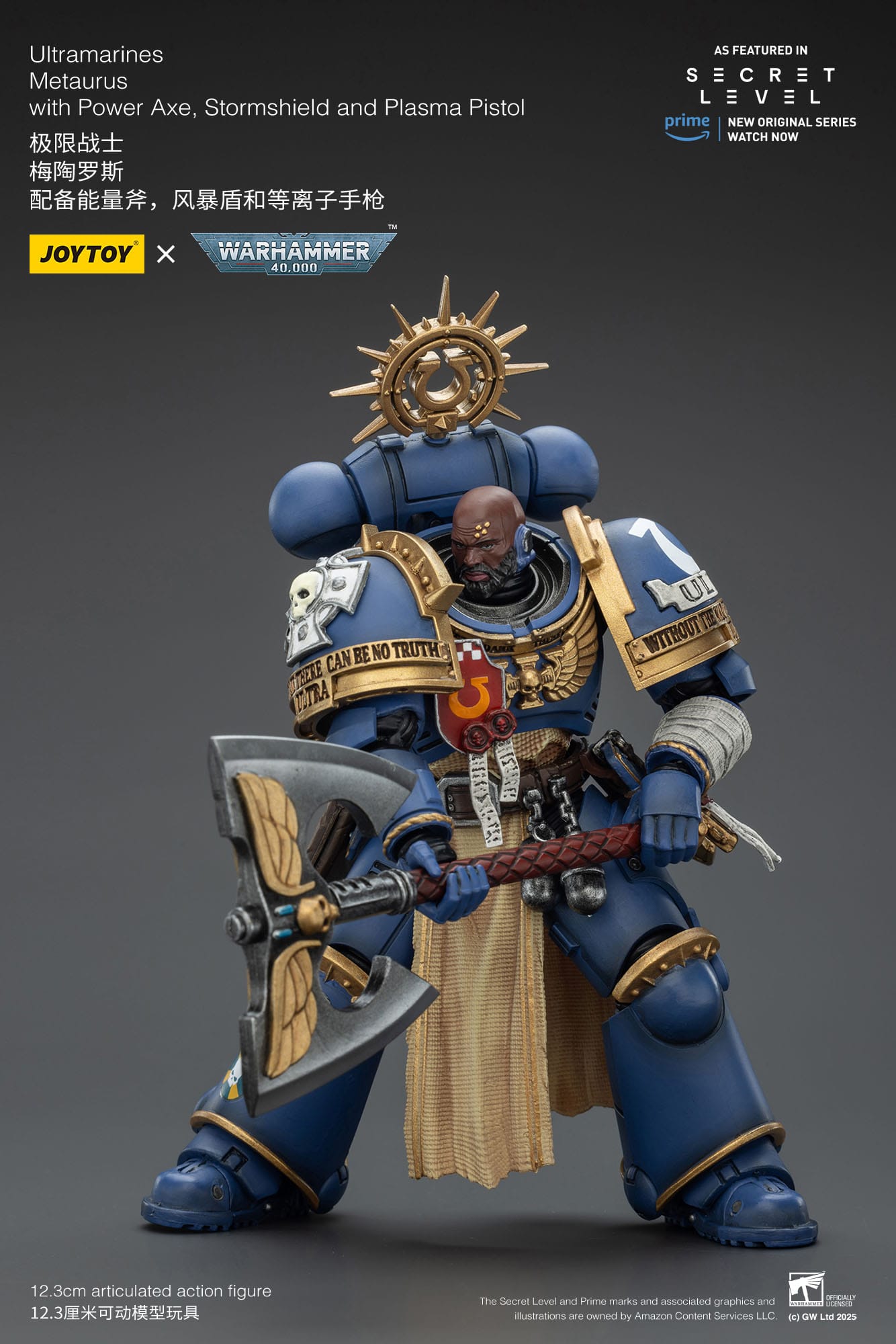 Joy Toy Warhammer 40k: Ultramarines Metaurus with Power Axe, Stormshield and Plasma Pistol 13cm - Loaded Dice