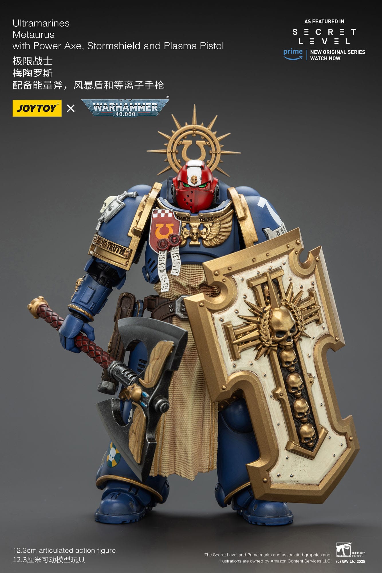Joy Toy Warhammer 40k: Ultramarines Metaurus with Power Axe, Stormshield and Plasma Pistol 13cm - Loaded Dice