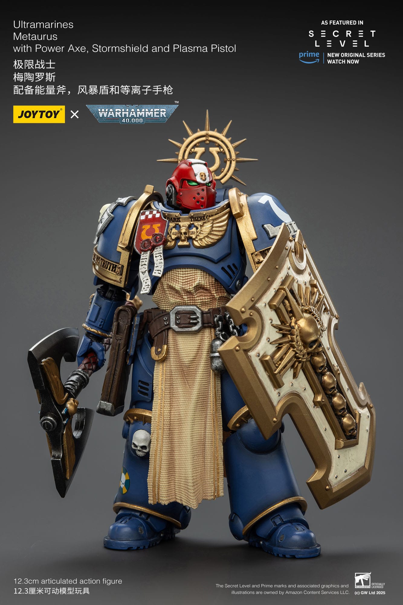 Joy Toy Warhammer 40k: Ultramarines Metaurus with Power Axe, Stormshield and Plasma Pistol 13cm - Loaded Dice