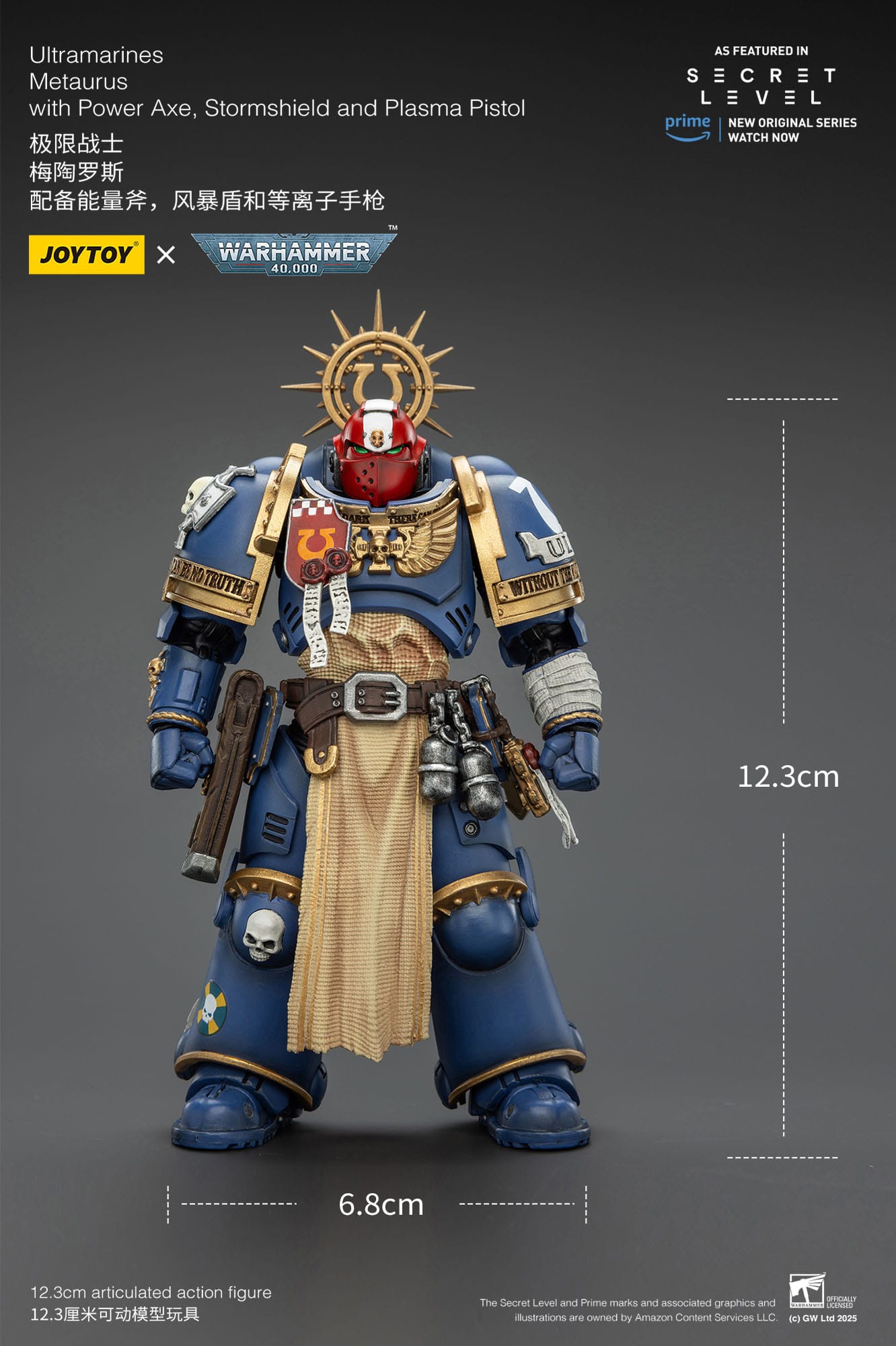 Joy Toy Warhammer 40k: Ultramarines Metaurus with Power Axe, Stormshield and Plasma Pistol 13cm - Loaded Dice