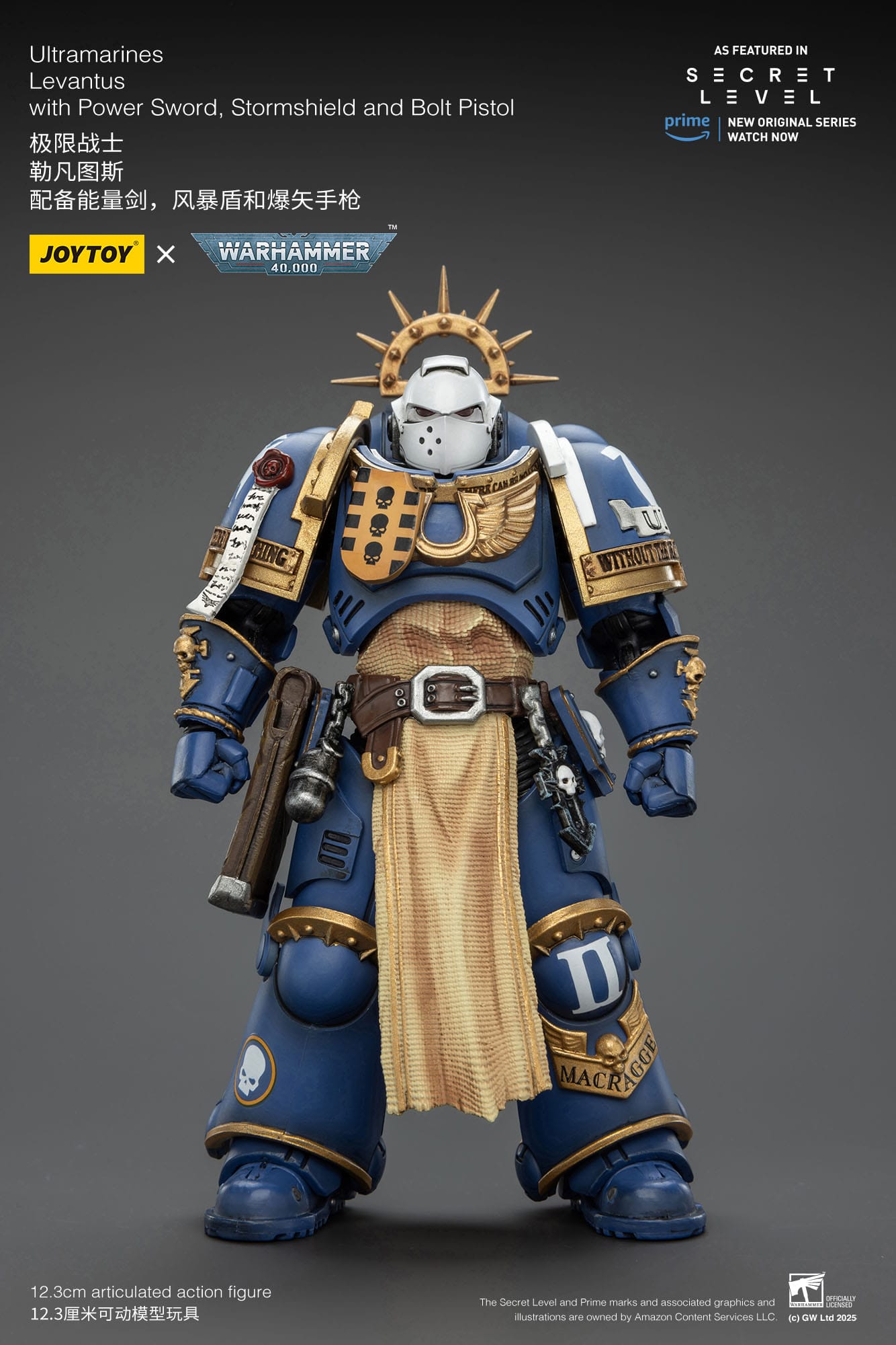 Joy Toy Warhammer 40k: Ultramarines Levantus with Power Sword, Stormshield and Bolt Pistol 13cm - Loaded Dice