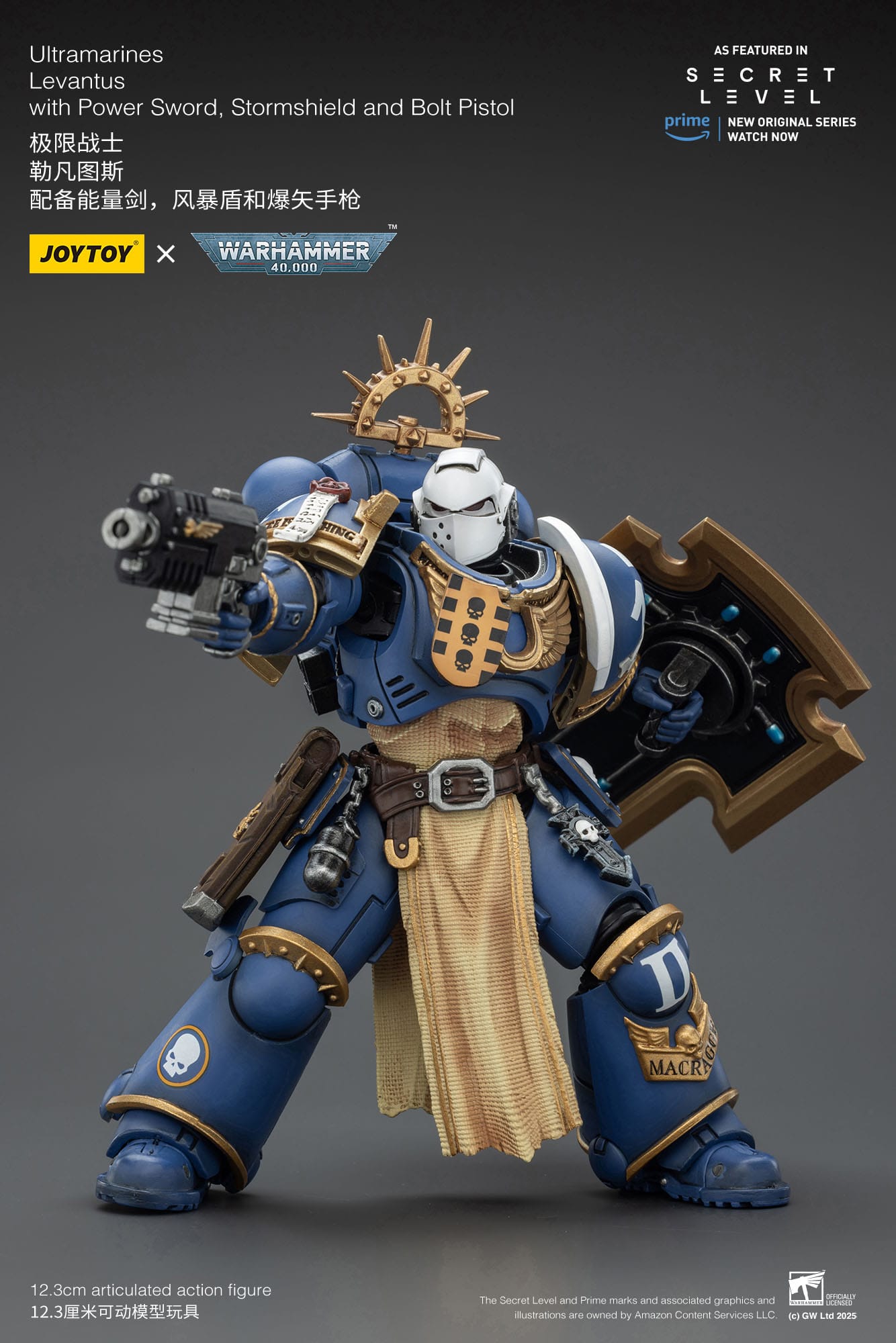 Joy Toy Warhammer 40k: Ultramarines Levantus with Power Sword, Stormshield and Bolt Pistol 13cm - Loaded Dice