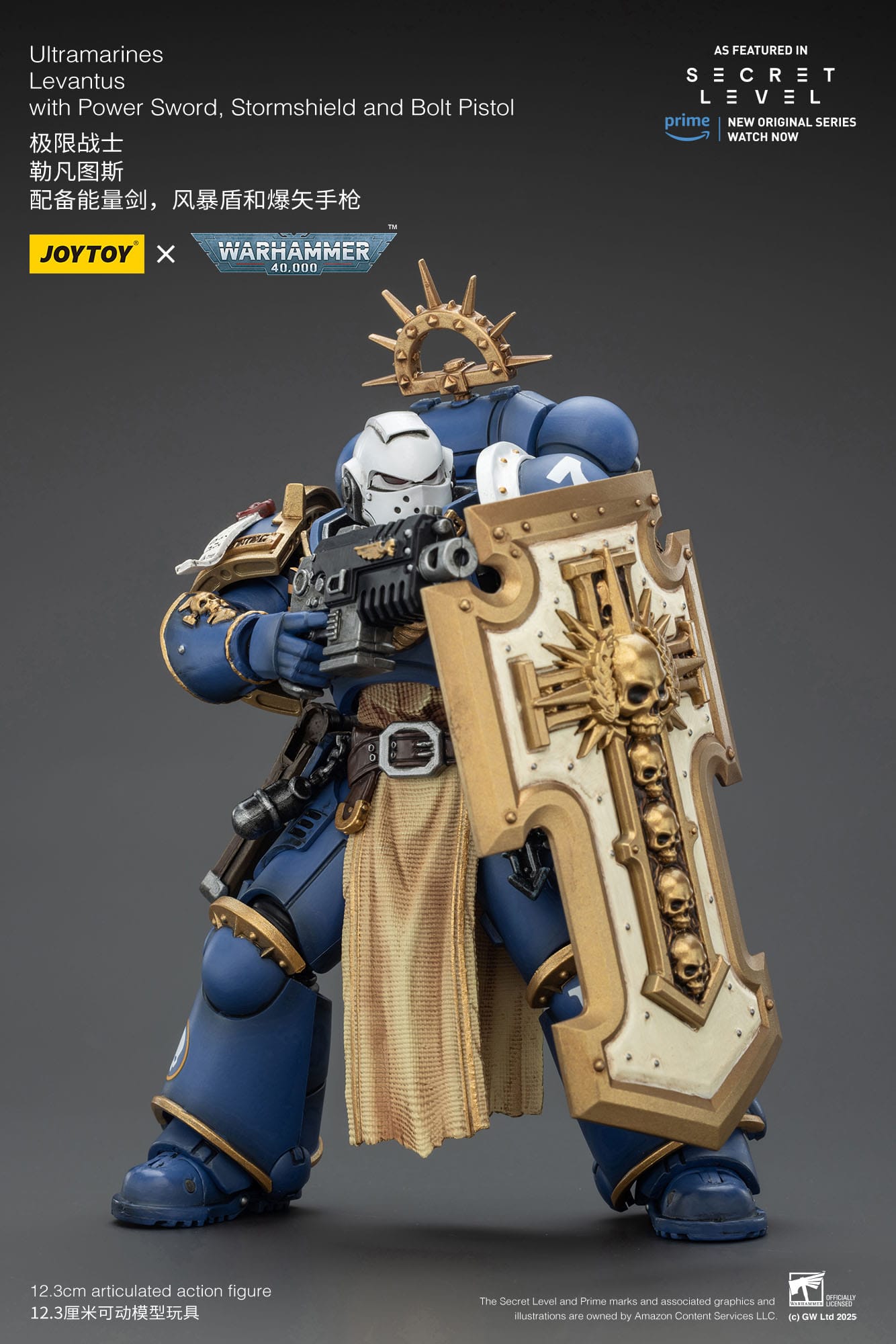 Joy Toy Warhammer 40k: Ultramarines Levantus with Power Sword, Stormshield and Bolt Pistol 13cm - Loaded Dice