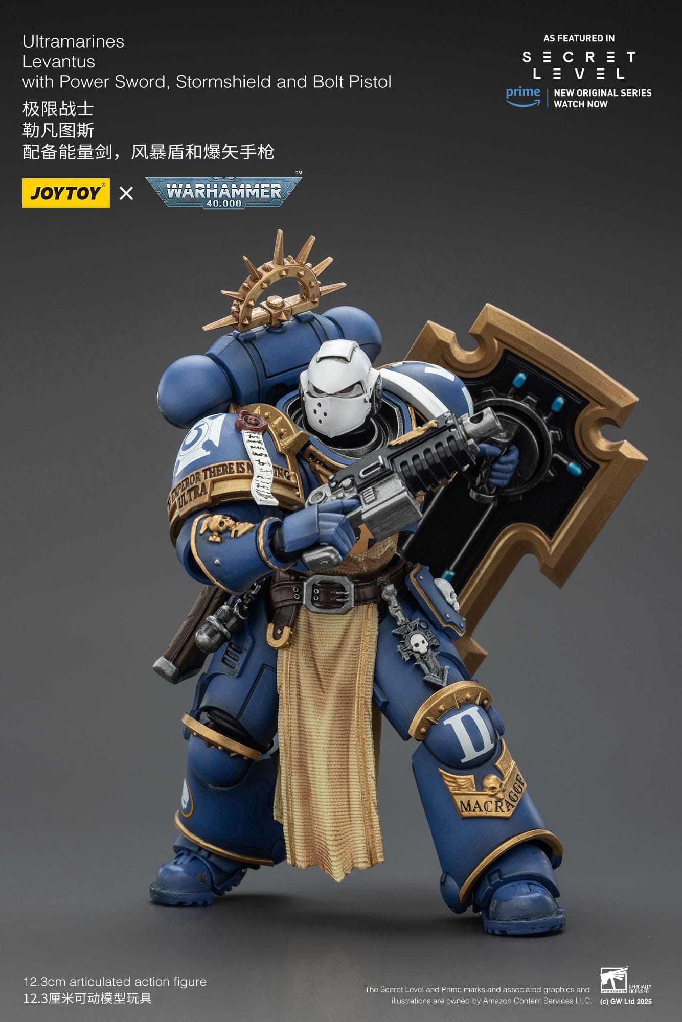 Joy Toy Warhammer 40k: Ultramarines Levantus with Power Sword, Stormshield and Bolt Pistol 13cm - Loaded Dice