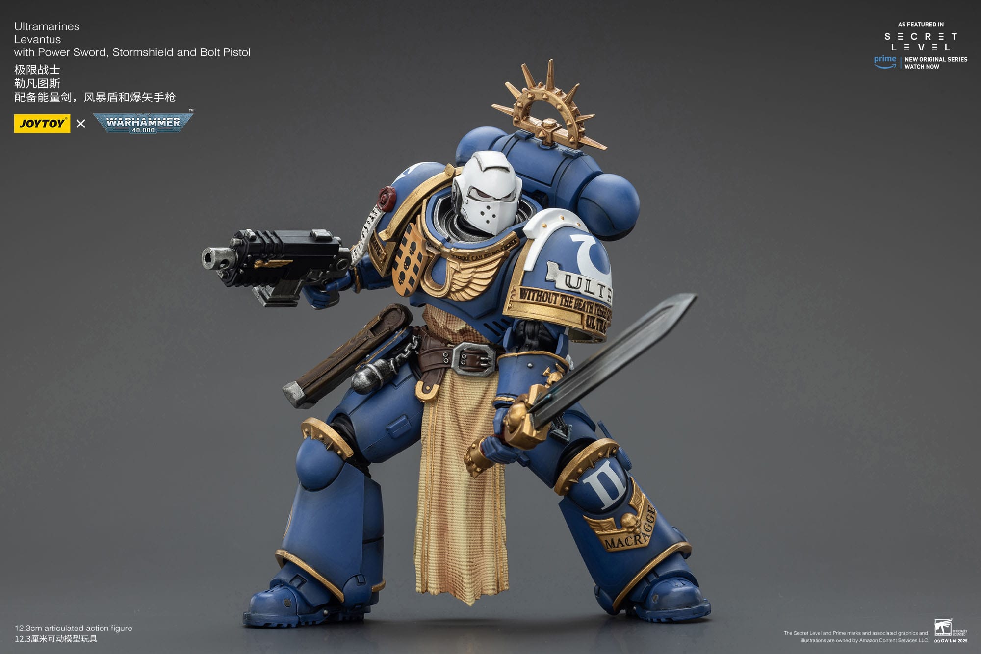 Joy Toy Warhammer 40k: Ultramarines Levantus with Power Sword, Stormshield and Bolt Pistol 13cm - Loaded Dice