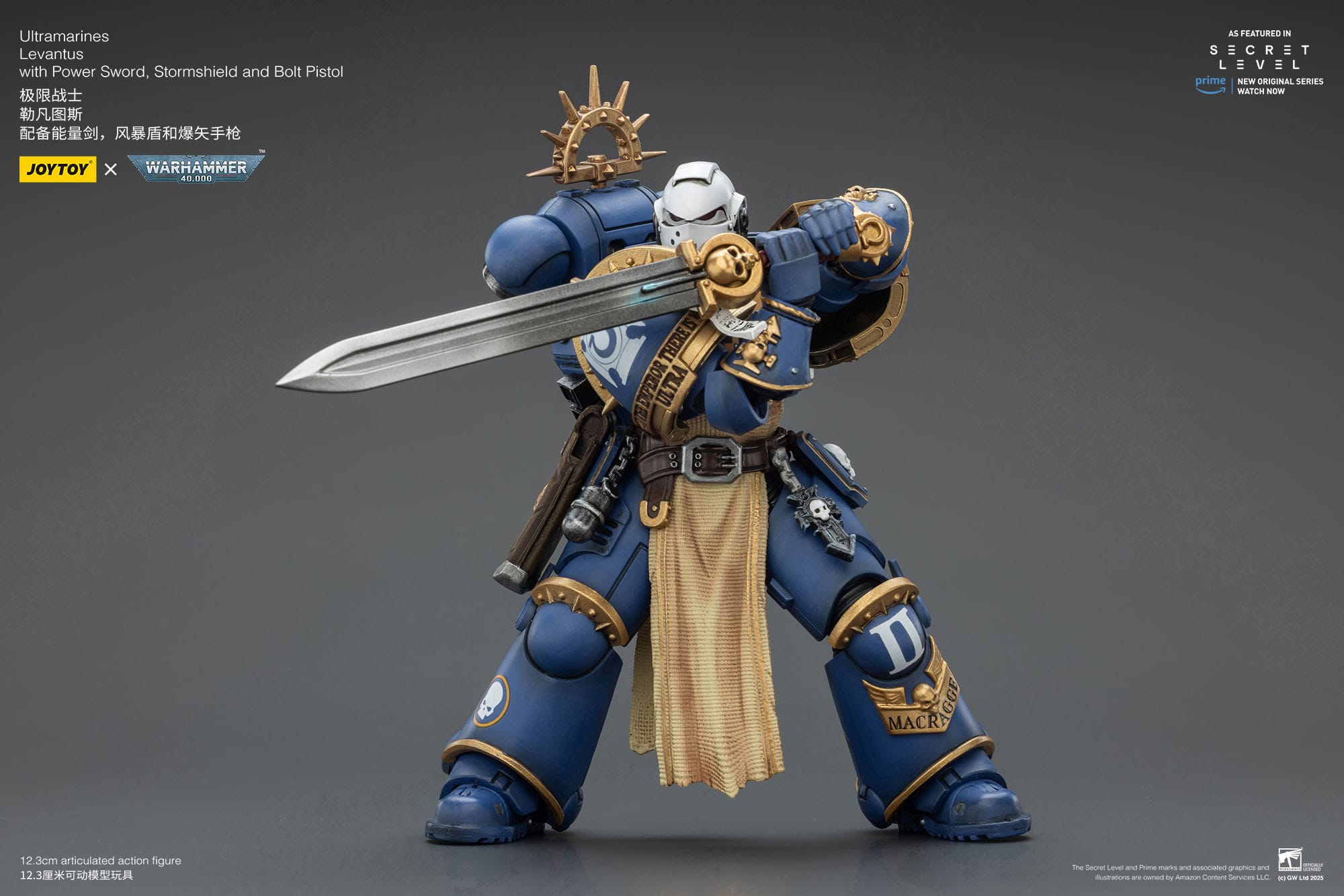 Joy Toy Warhammer 40k: Ultramarines Levantus with Power Sword, Stormshield and Bolt Pistol 13cm - Loaded Dice