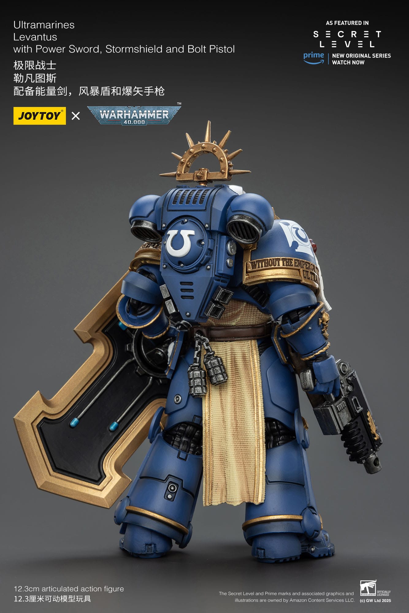 Joy Toy Warhammer 40k: Ultramarines Levantus with Power Sword, Stormshield and Bolt Pistol 13cm - Loaded Dice