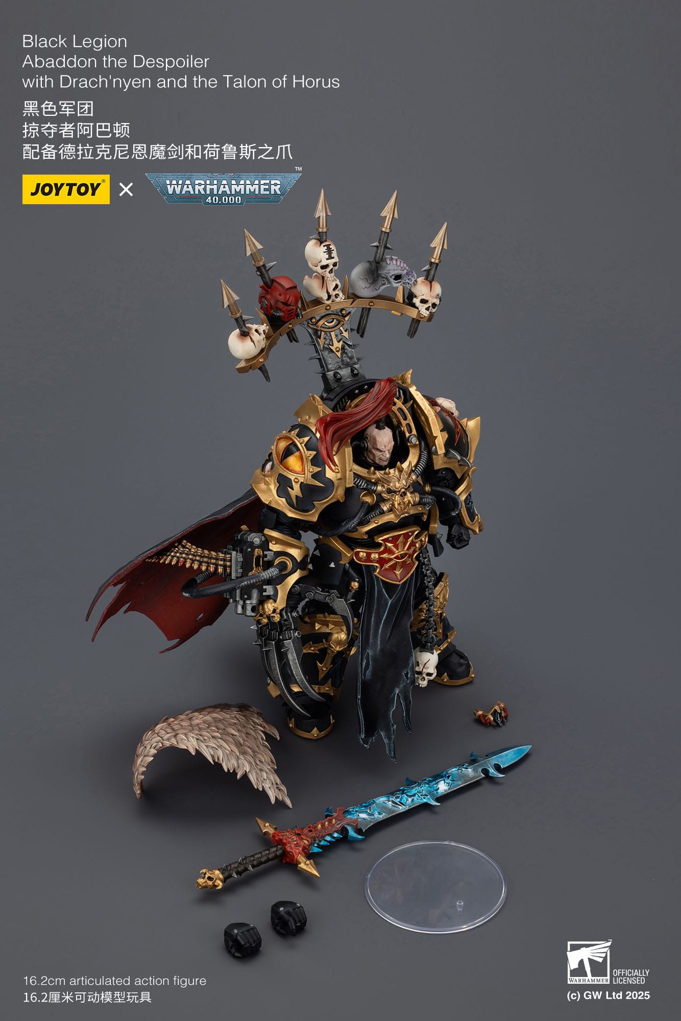 Joy Toy Warhammer 40k: Black Legion Abaddon the Despoiler with Drach'nyen and the Talo 16cm - Loaded Dice