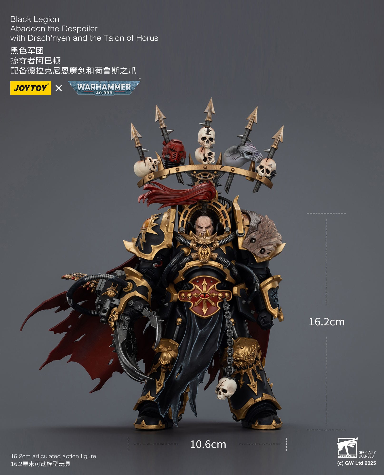 Joy Toy Warhammer 40k: Black Legion Abaddon the Despoiler with Drach'nyen and the Talo 16cm - Loaded Dice