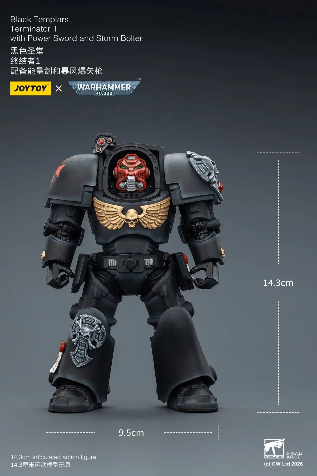 Joy Toy Warhammer 40k: Black Templars Terminator 1 with Power Sword and Storm Bolter 14cm - Loaded Dice