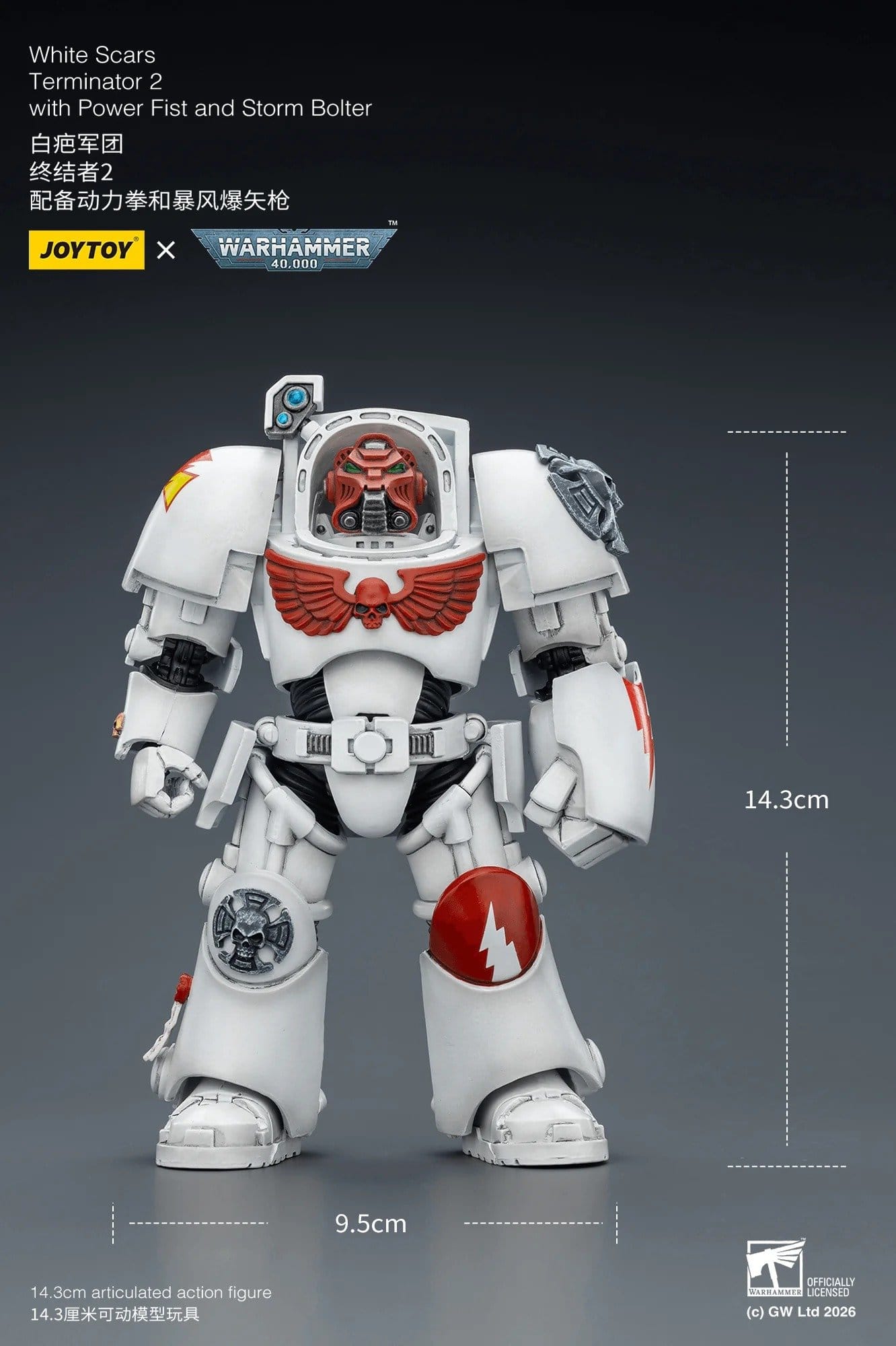 Joy Toy Warhammer 40k: White Scars Terminator 2 with Power Fist and Storm Bolter 14cm - Loaded Dice