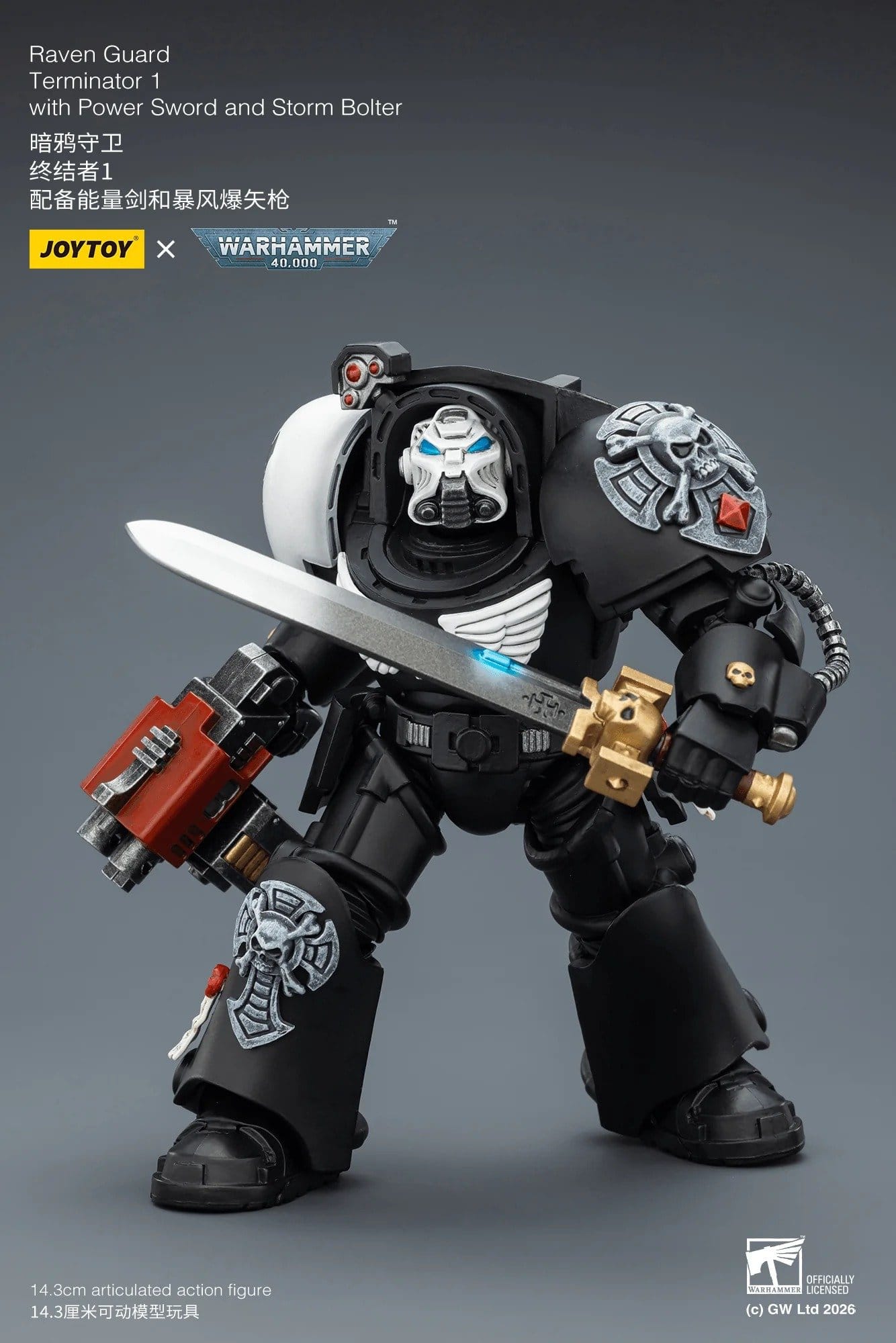 Joy Toy Warhammer 40k: Raven Guard Terminator 1 with Power Sword and Storm Bolter 14cm - Loaded Dice