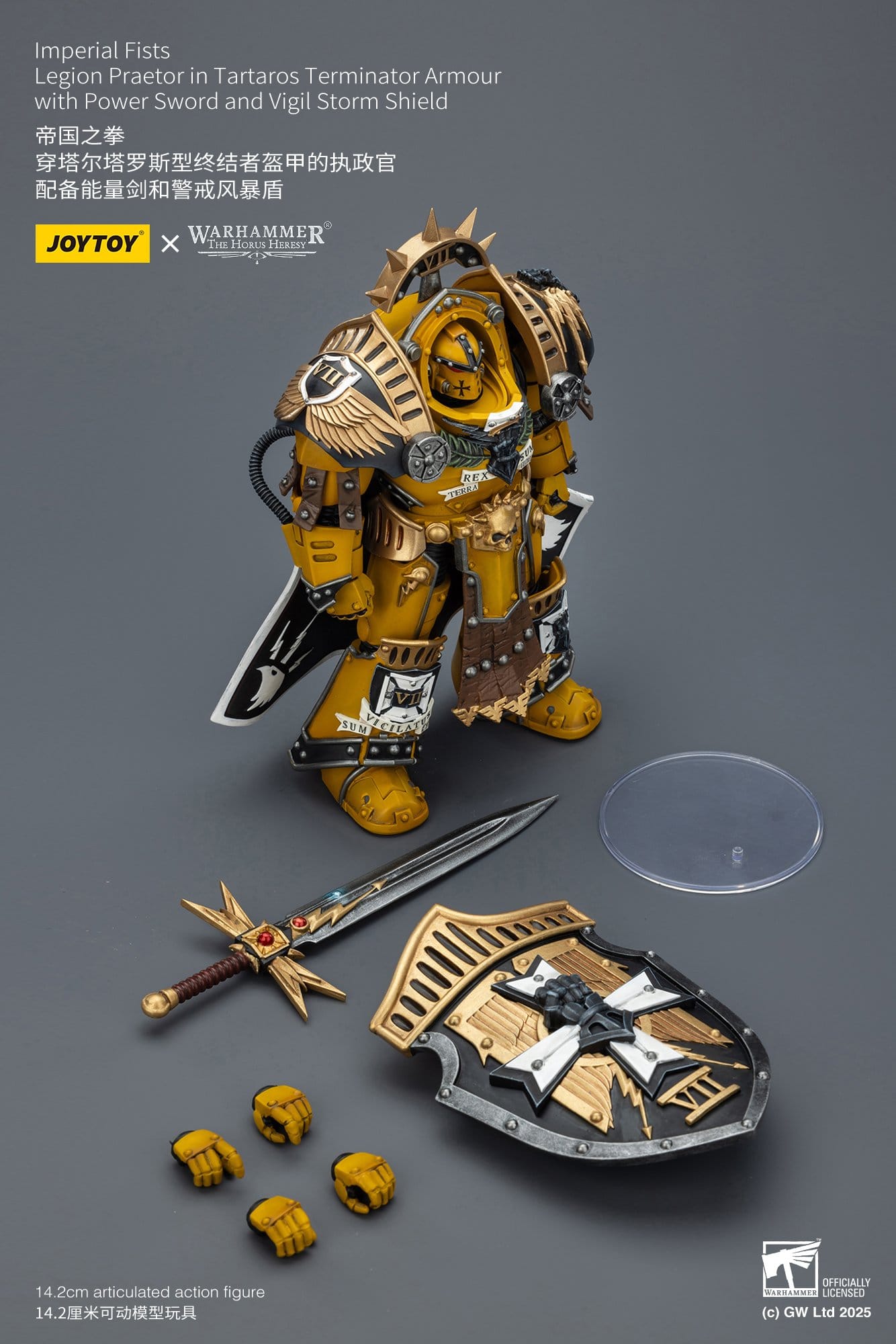 Joy Toy Warhammer The Horus Heresy: Imperial Fists Action Figure Legion Praetor in Tartaros Terminator Armourwith Power Sword and Vigil Storm Shield 14cm - Loaded Dice