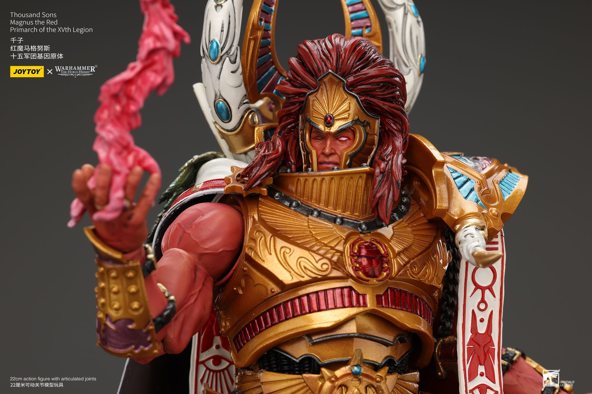JoyToy 1/18 Thousand sons Magnus the Red Collectible Figure 12cm - Loaded Dice