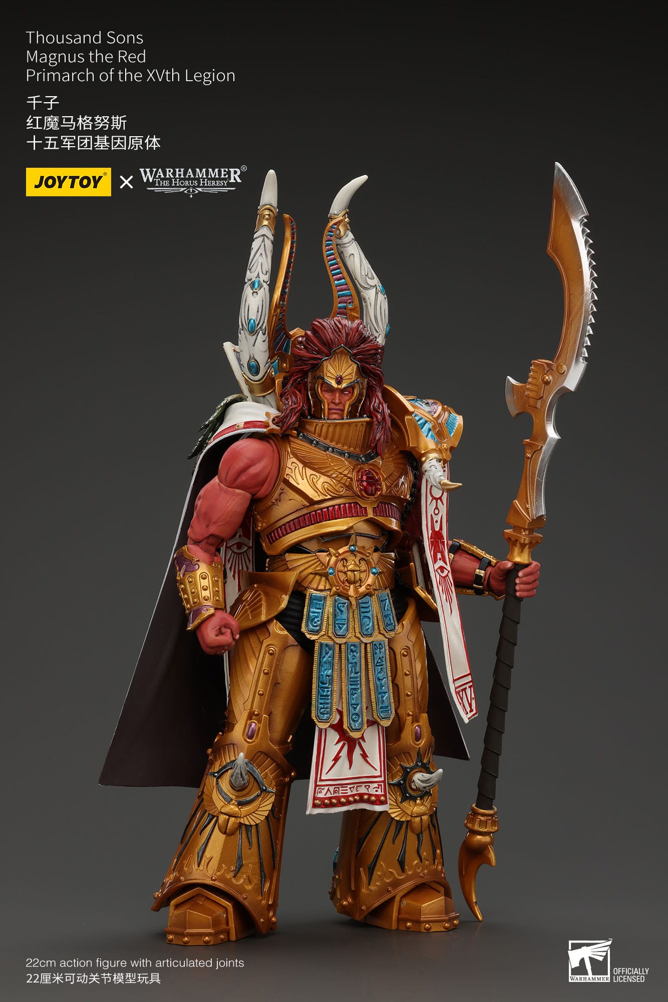 JoyToy 1/18 Thousand sons Magnus the Red Collectible Figure 12cm - Loaded Dice