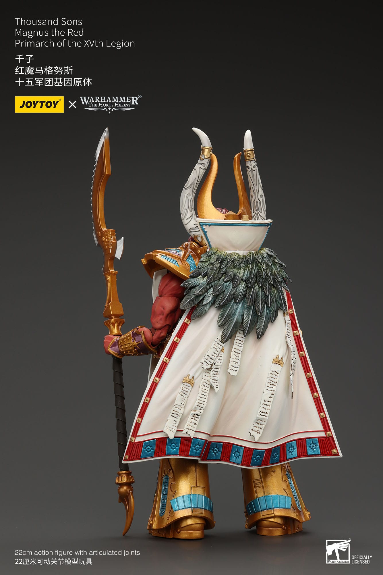 JoyToy 1/18 Thousand sons Magnus the Red Collectible Figure 12cm - Loaded Dice