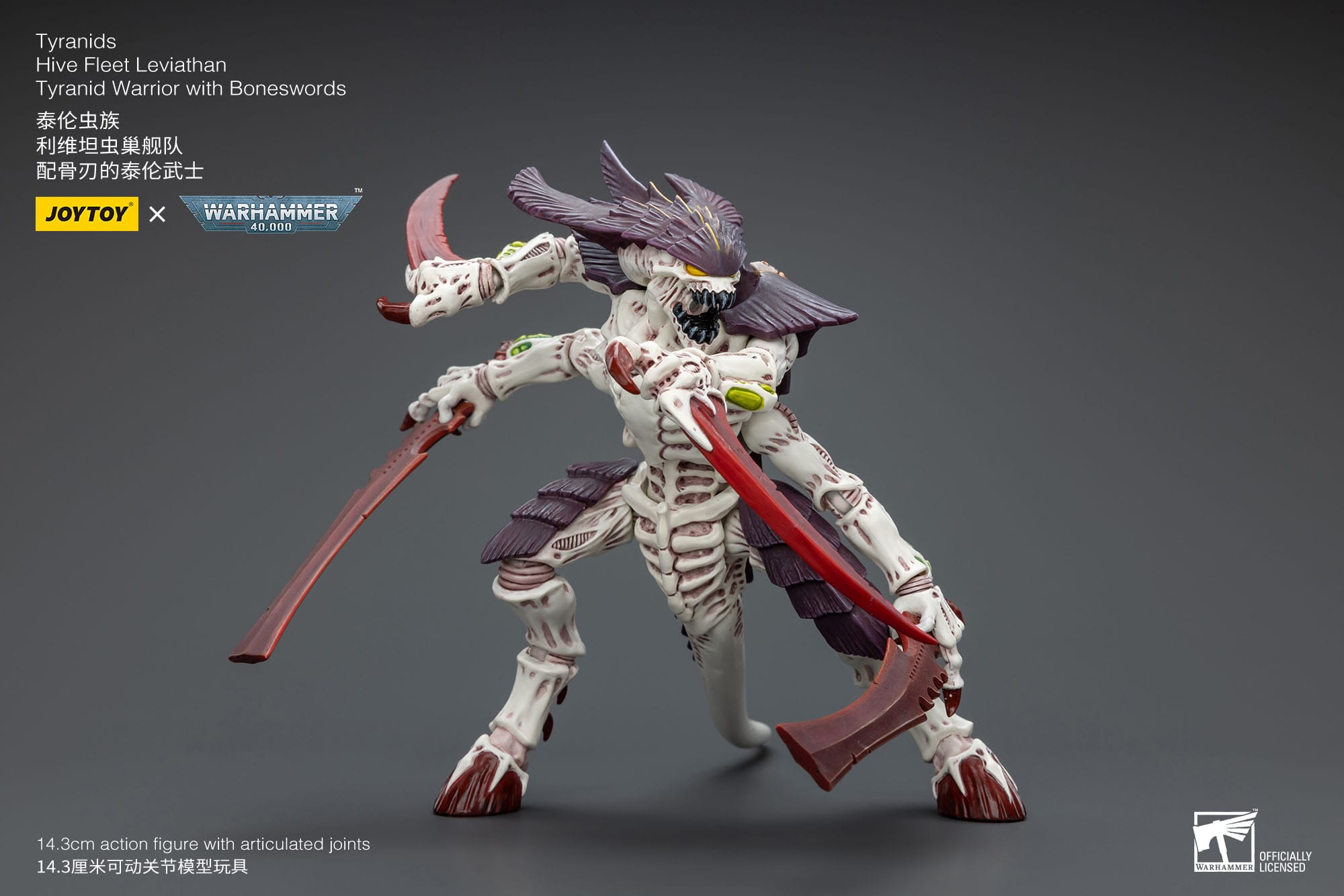 Joy Toy Warhammer 40k Tyranid Warrior with Boneswords - Loaded Dice