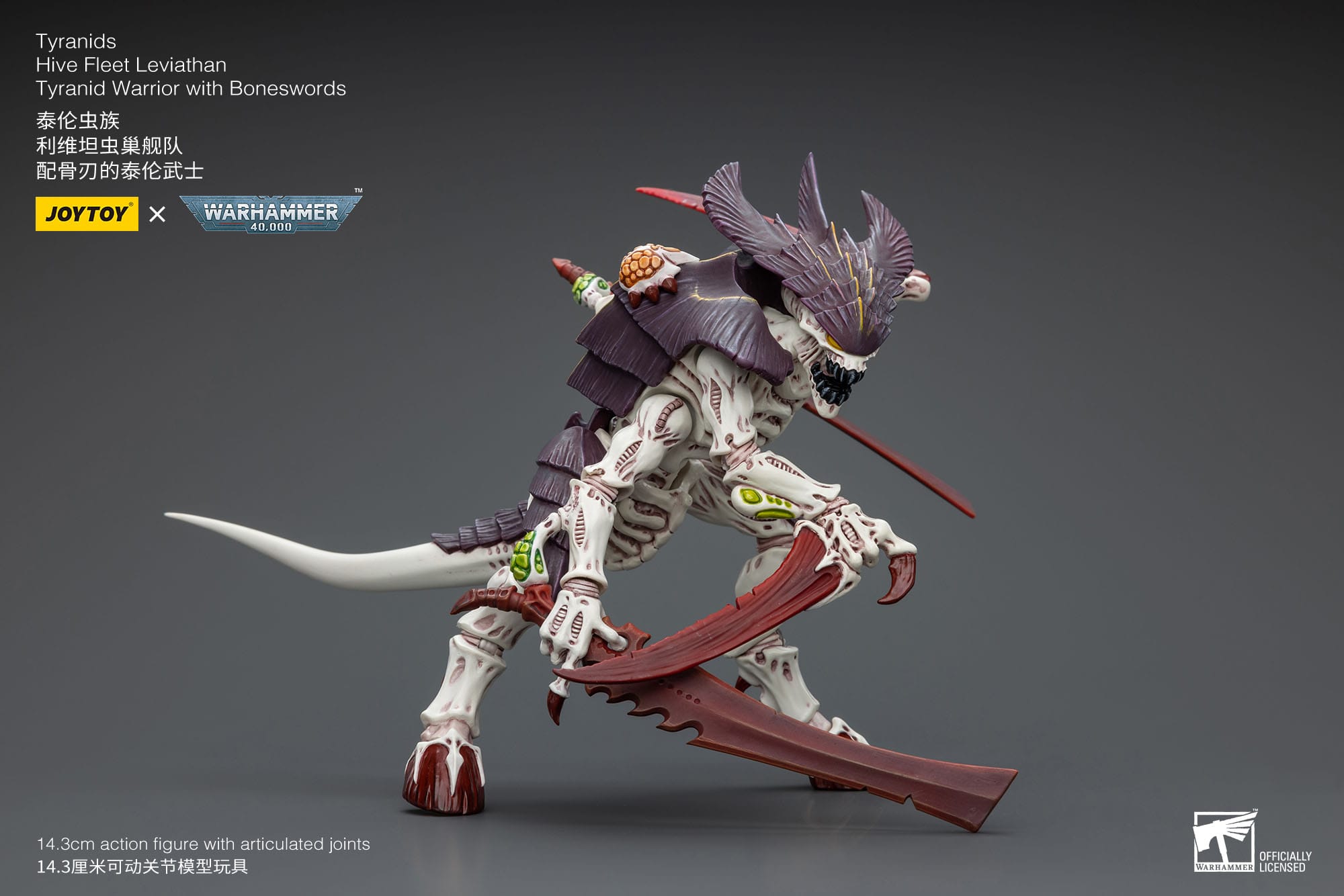 Joy Toy Warhammer 40k Tyranid Warrior with Boneswords - Loaded Dice