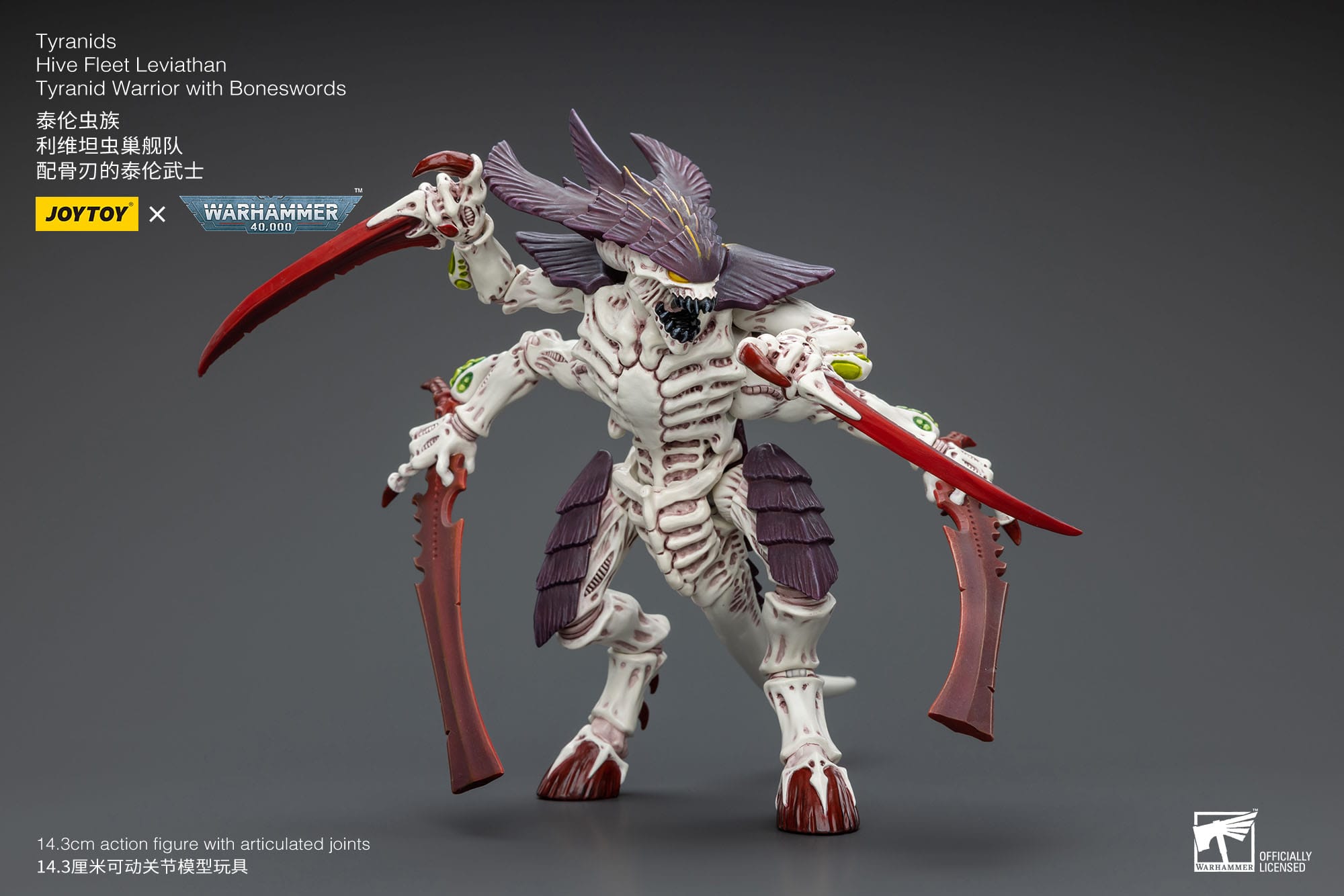 Joy Toy Warhammer 40k Tyranid Warrior with Boneswords - Loaded Dice