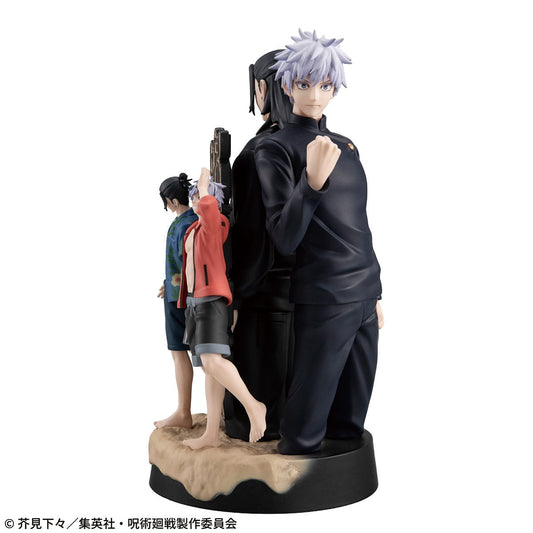 Jujutsu Kaisen Petitrama DX PVC Mini Statue Hidden Inventory/Premature Death 14 cm (with gift) - Loaded Dice