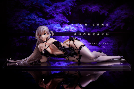 Azur Lane PVC Statue 1/4 Shoukaku -Sororal Wings- 15 cm - Loaded Dice