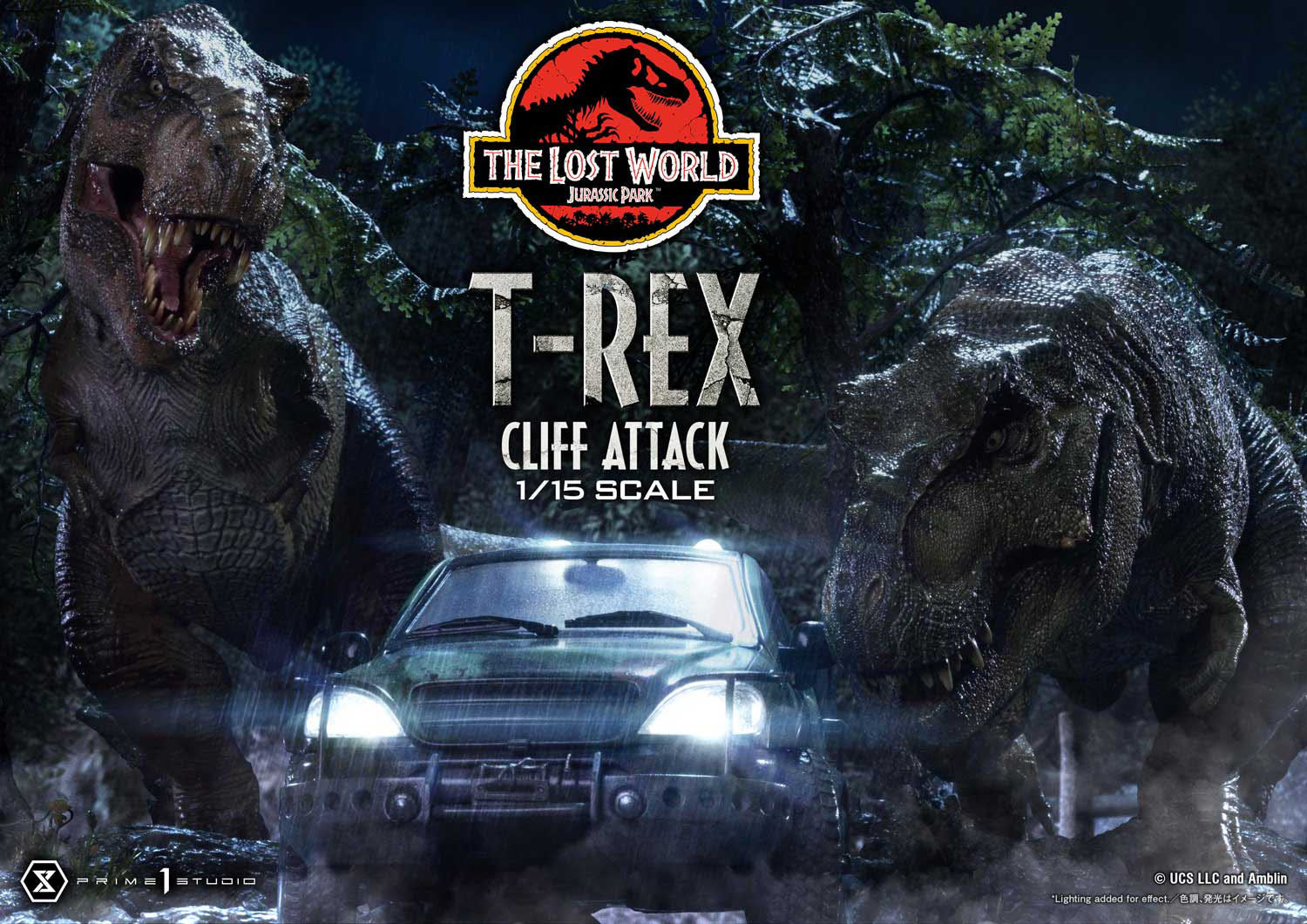 Jurassic World: The Lost World Statue 1/15 T-Rex Cliff Attack 53 cm - Loaded Dice