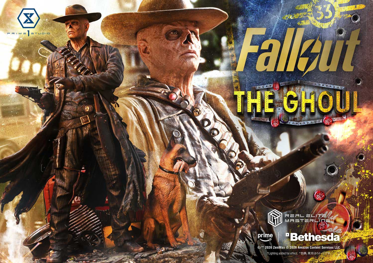 Fallout (TV Series) Real Elite Masterline Series Statue 1/4 The Ghoul 64cm