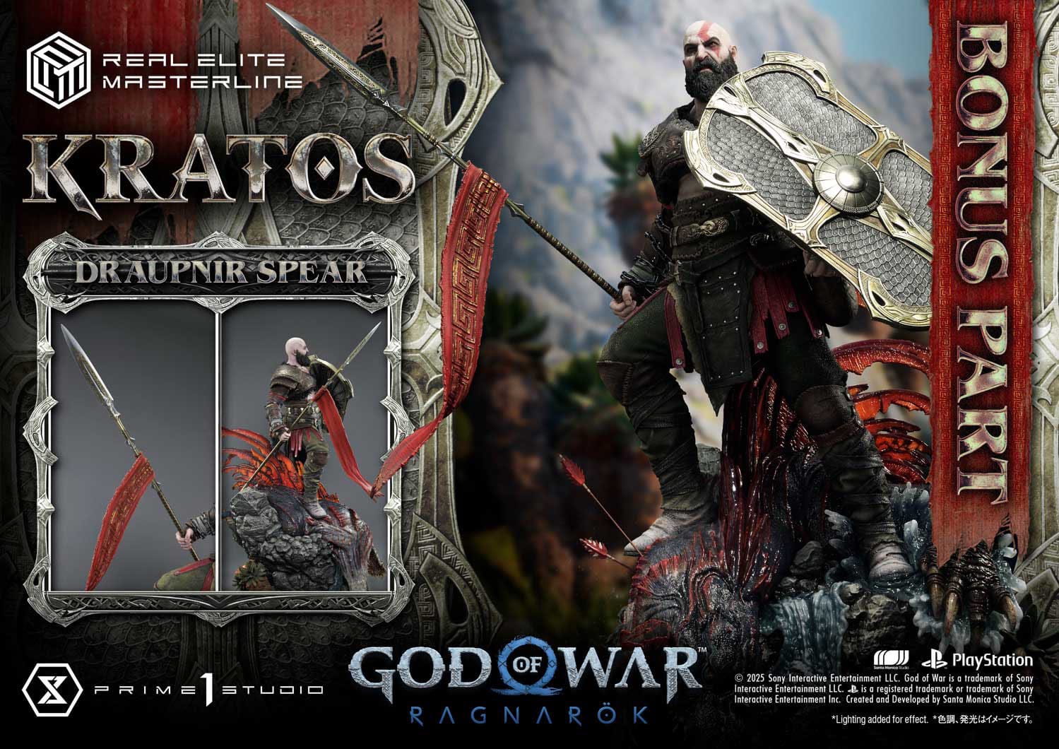 God of War: Ragnarok Real Elite Masterline Series Statue 1/3 Kratos Ultimate Bonus Version 95cm