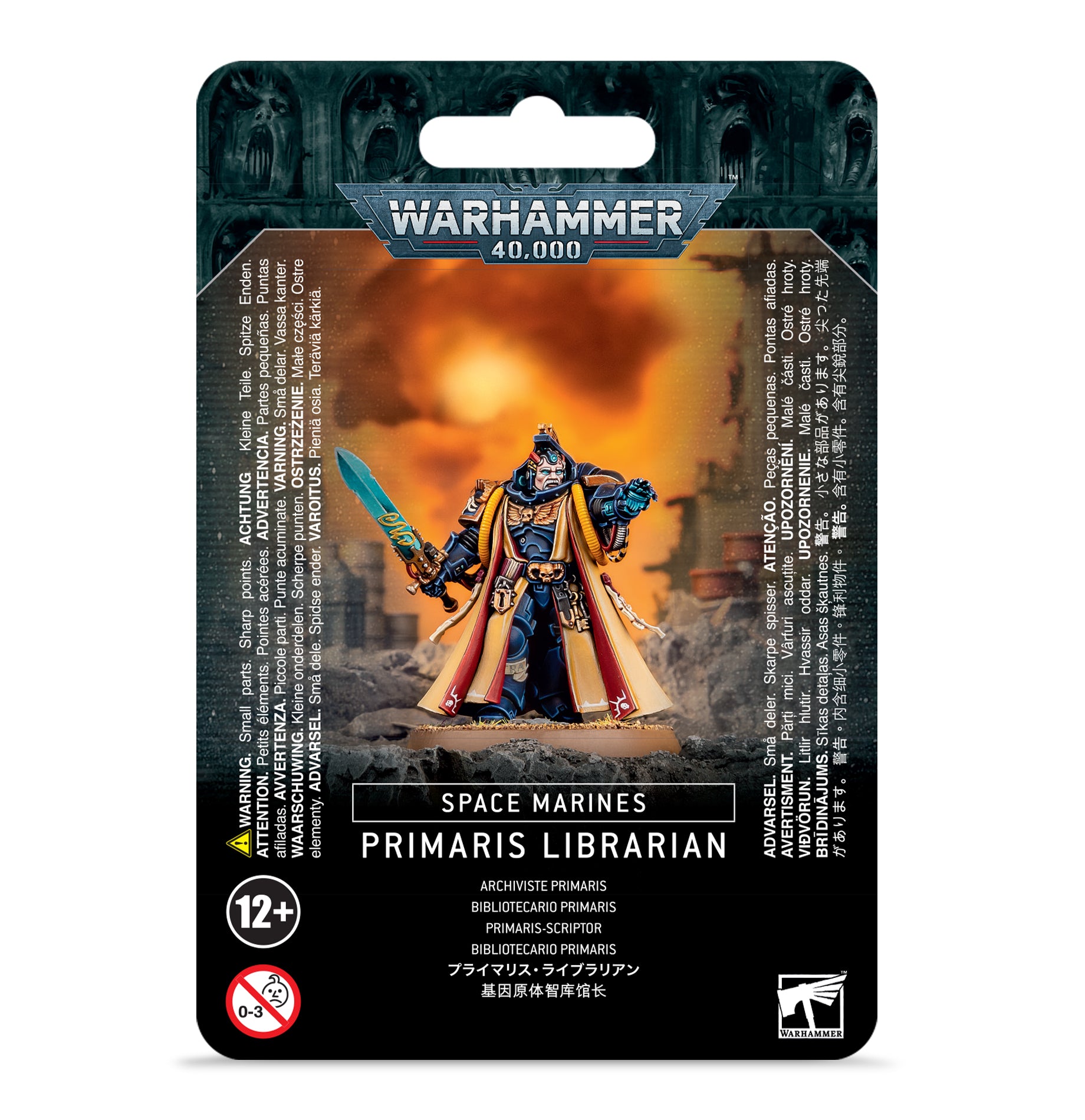 Space Marines: Primaris Librarian - Loaded Dice