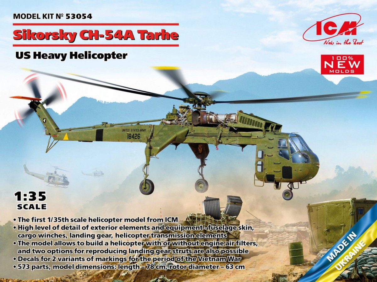 ICM 1:35 Sikorsky CH-54A Tarhe U.S. Heavy Helicopter - ICM53054