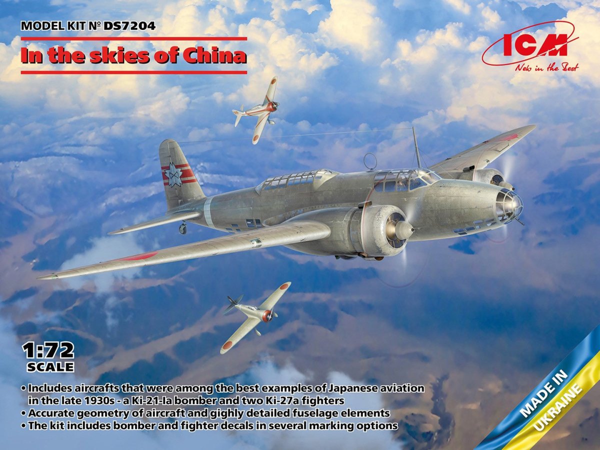 ICM 1:72 In The Skies of China Ki-21-Ia / Two Кі-27а (Set of 3 Planes) - ICMDS7204