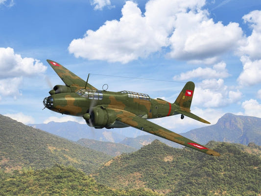 ICM 1:72 Ki-21-Ia RTAF Thailand's Heavy Bomber - ICM72206