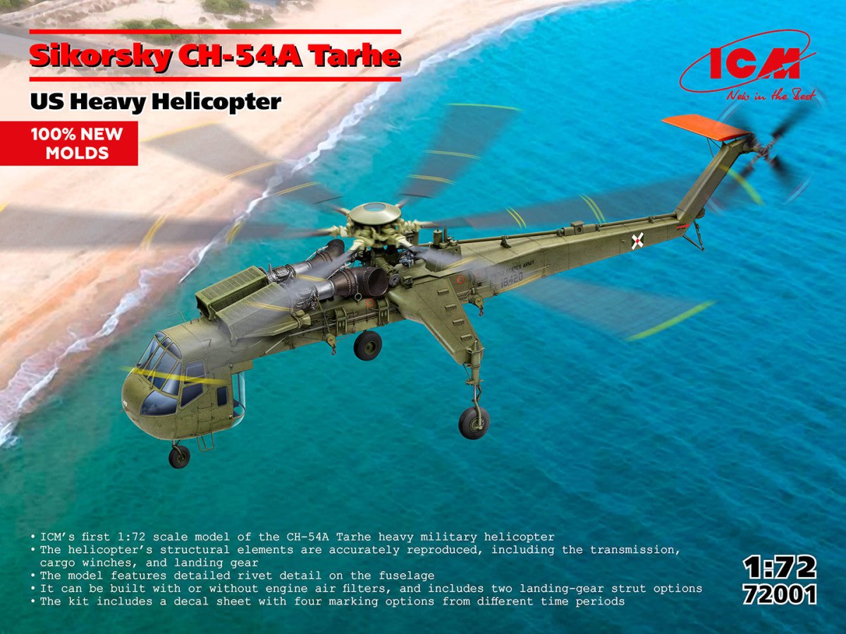 ICM 1:72 Sikorsky CH-54A Tarhe heavy lift helicopter kit, box art with title and new moulds badge