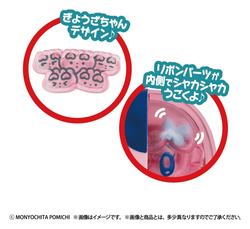 Close-up of the Monyogirl inner parts and ribbon piece that rattles inside the figure