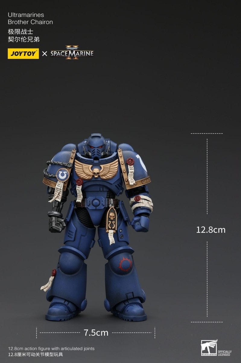 Joy Toy Brother Chairon 1/18 figure size guide, 12.8cm tall and 7.5cm wide