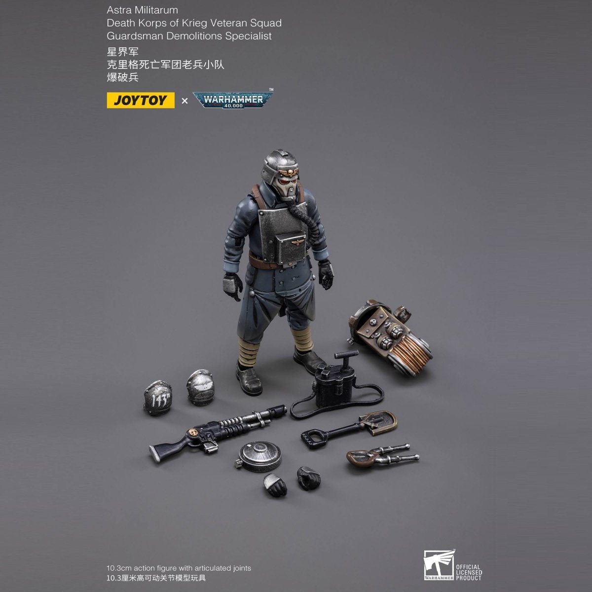 Joy Toy Death Korps of Krieg - Demolitions Specialist 10cm - Loaded Dice