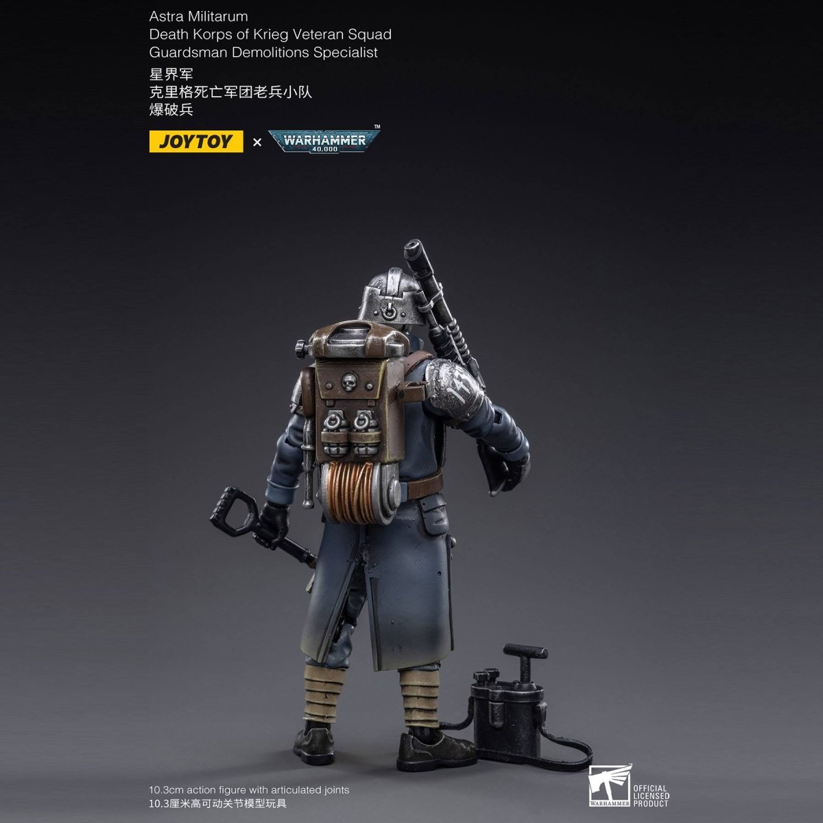 Joy Toy Death Korps of Krieg - Demolitions Specialist 10cm - Loaded Dice
