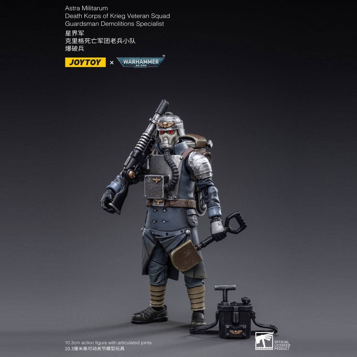 Joy Toy Death Korps of Krieg - Demolitions Specialist 10cm - Loaded Dice